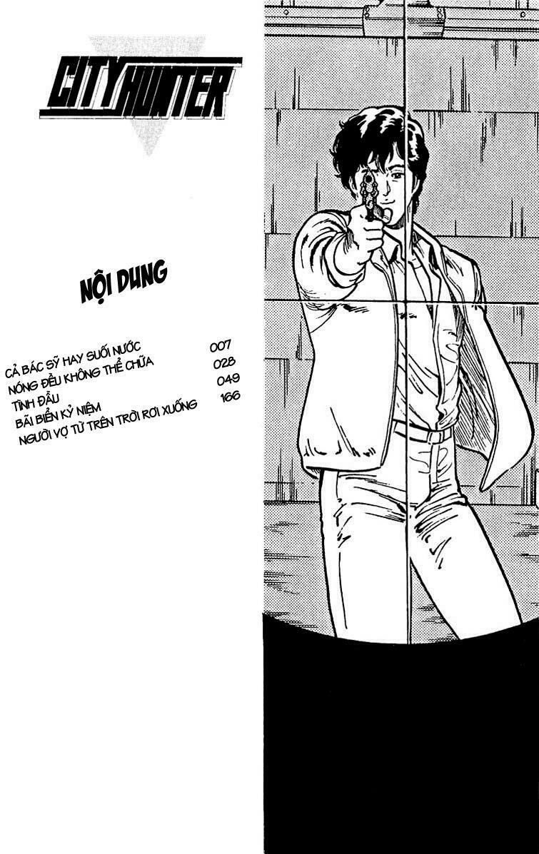 City Hunter Chap 33 - Next Chap 34