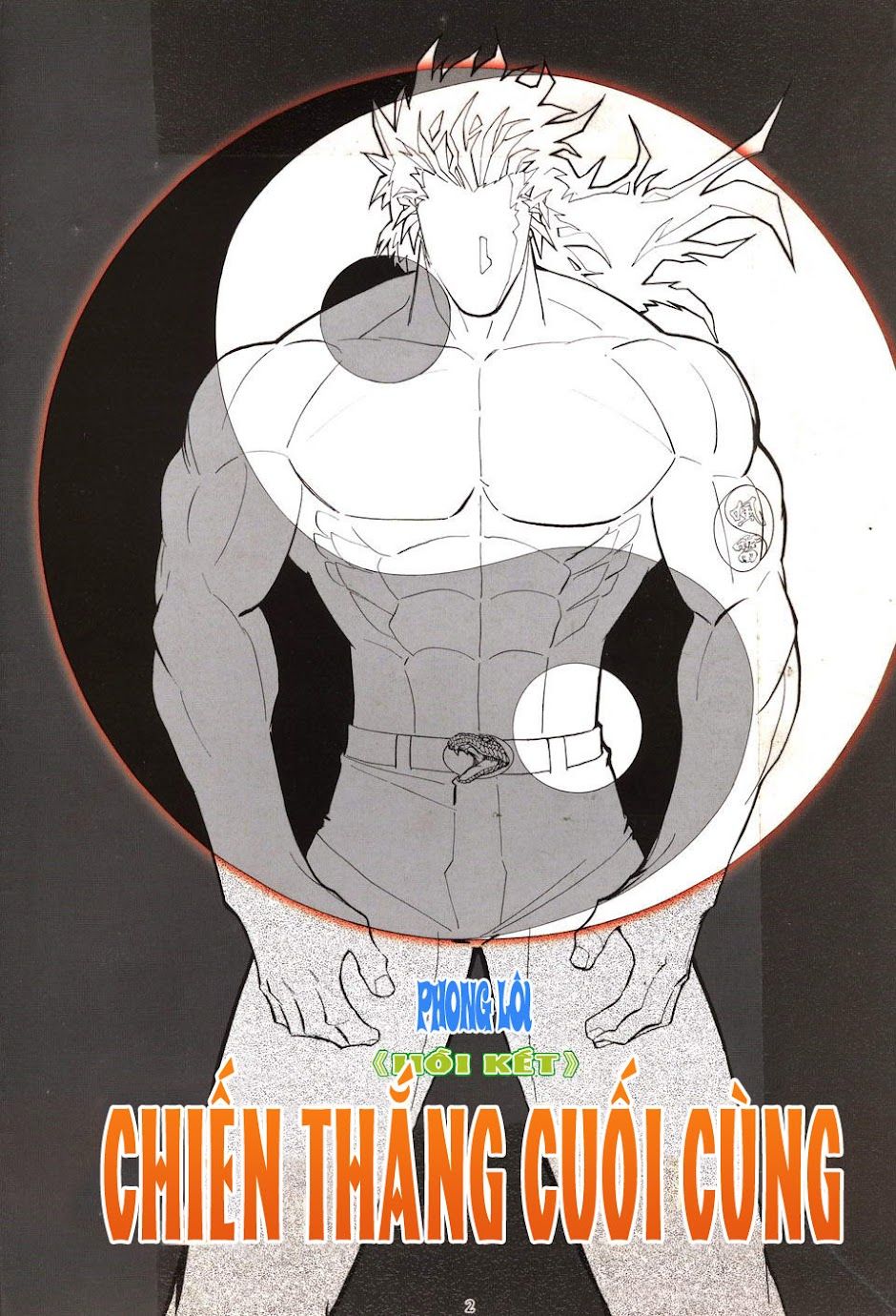 Phong Lôi Chap 40 - Next Chap 41