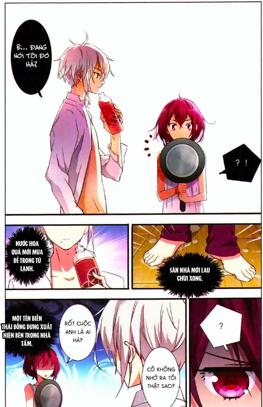 Nguyệt Thực Chap 1 - Next Chap 2