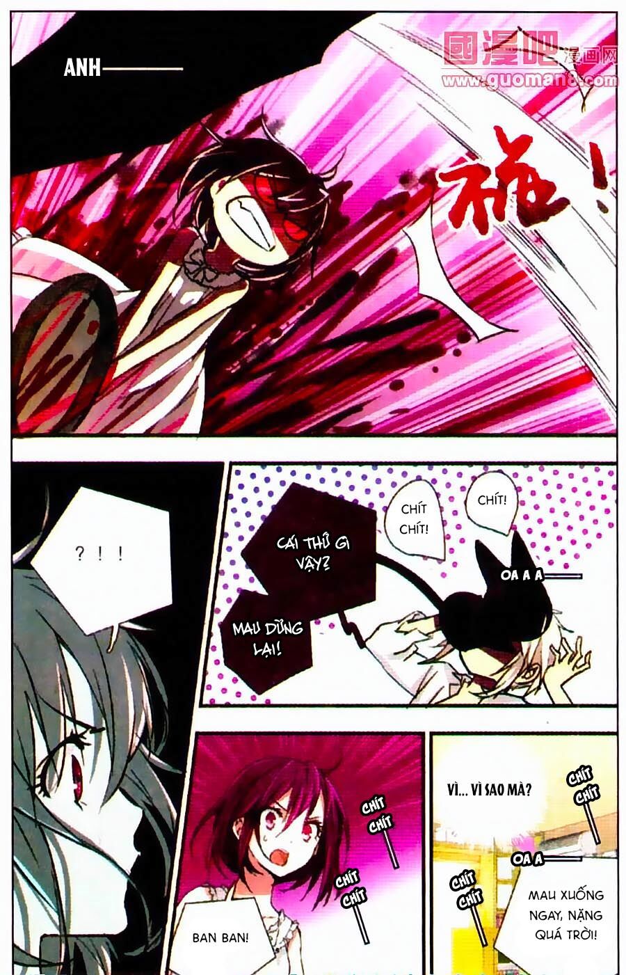 Nguyệt Thực Chap 1 - Next Chap 2