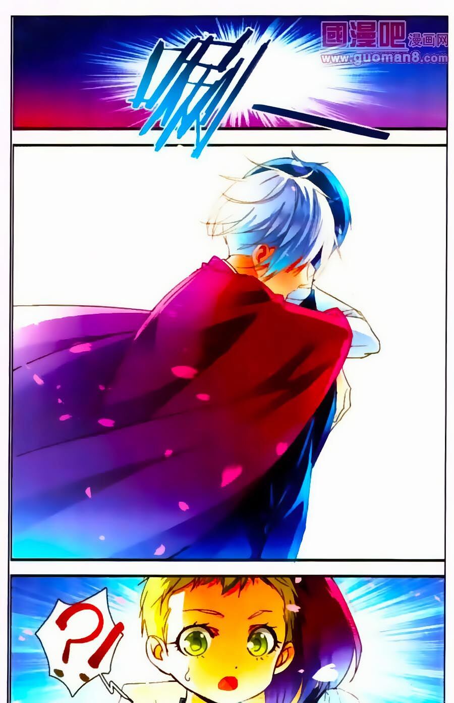 Nguyệt Thực Chap 4 - Next Chap 5