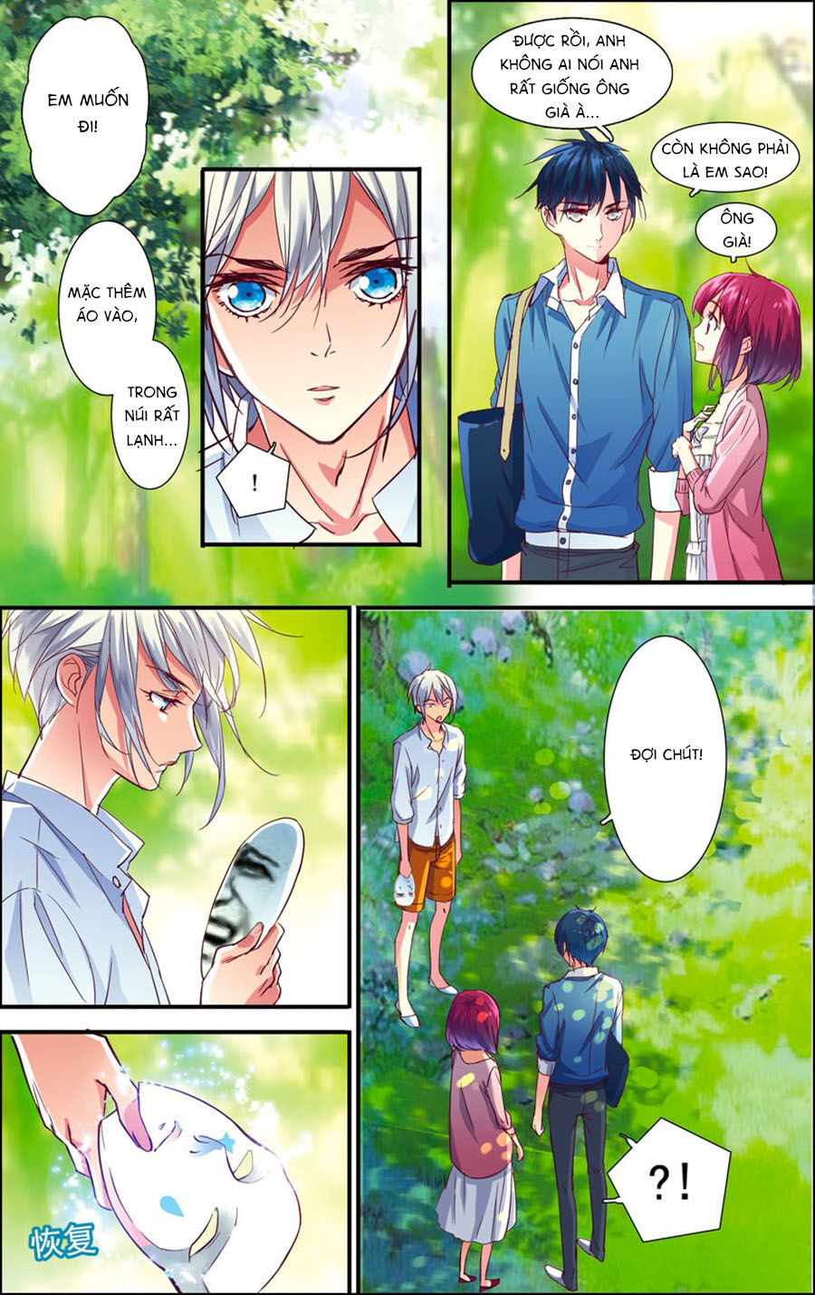 Nguyệt Thực Chap 8 - Next Chap 9