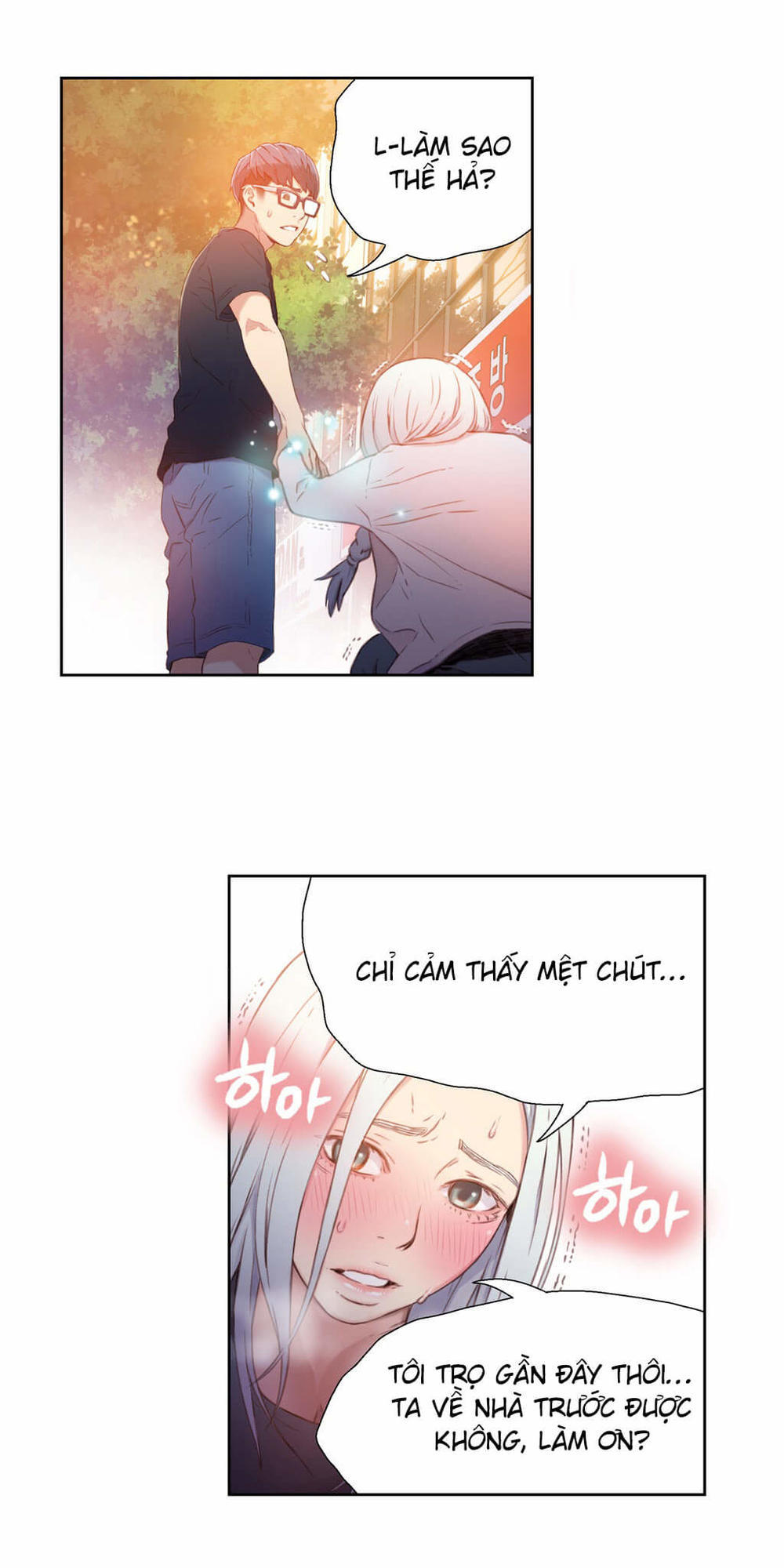 Sweet Guy Chap 10 - Next Chap 11