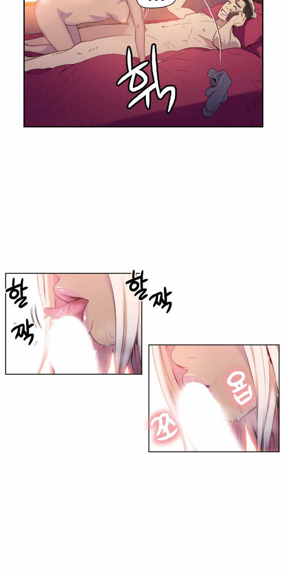 Sweet Guy Chap 10 - Next Chap 11
