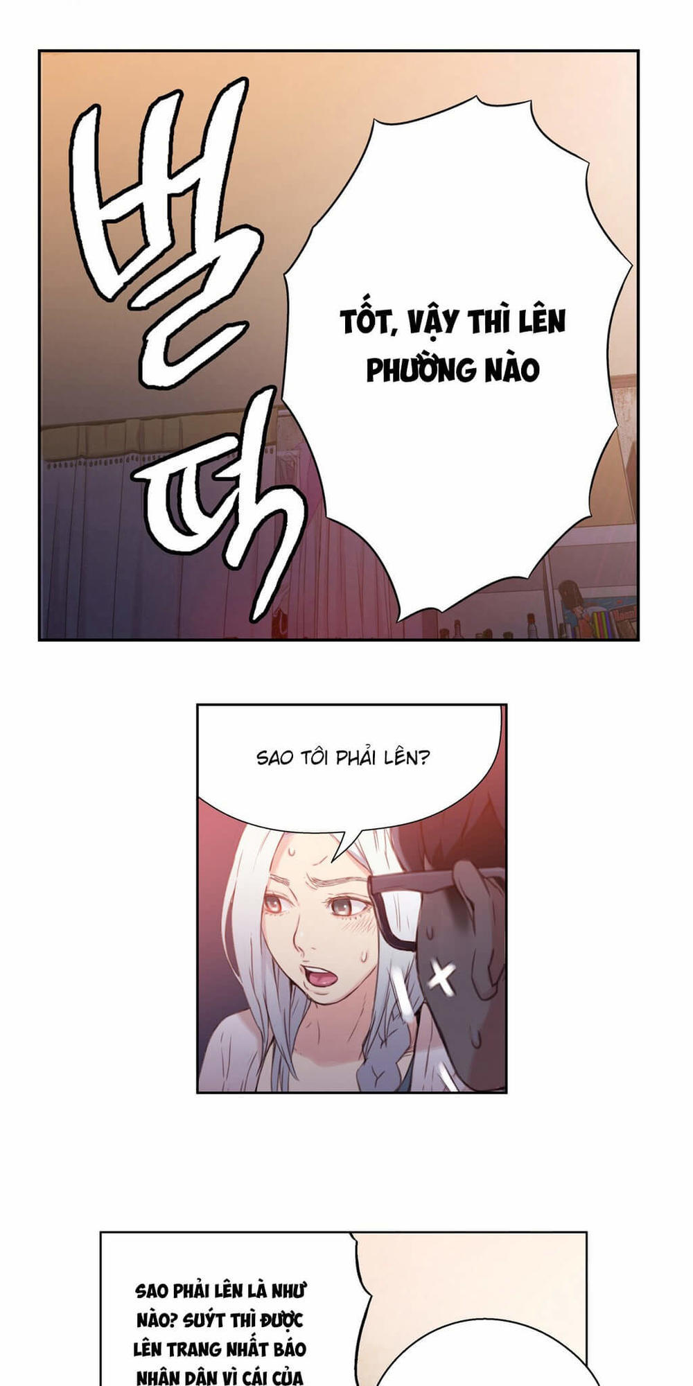 Sweet Guy Chap 11 - Next Chap 12