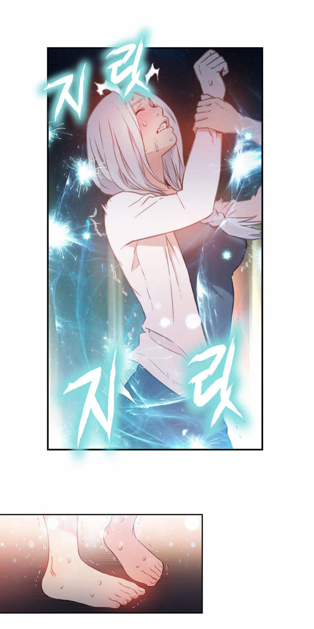 Sweet Guy Chap 11 - Next Chap 12