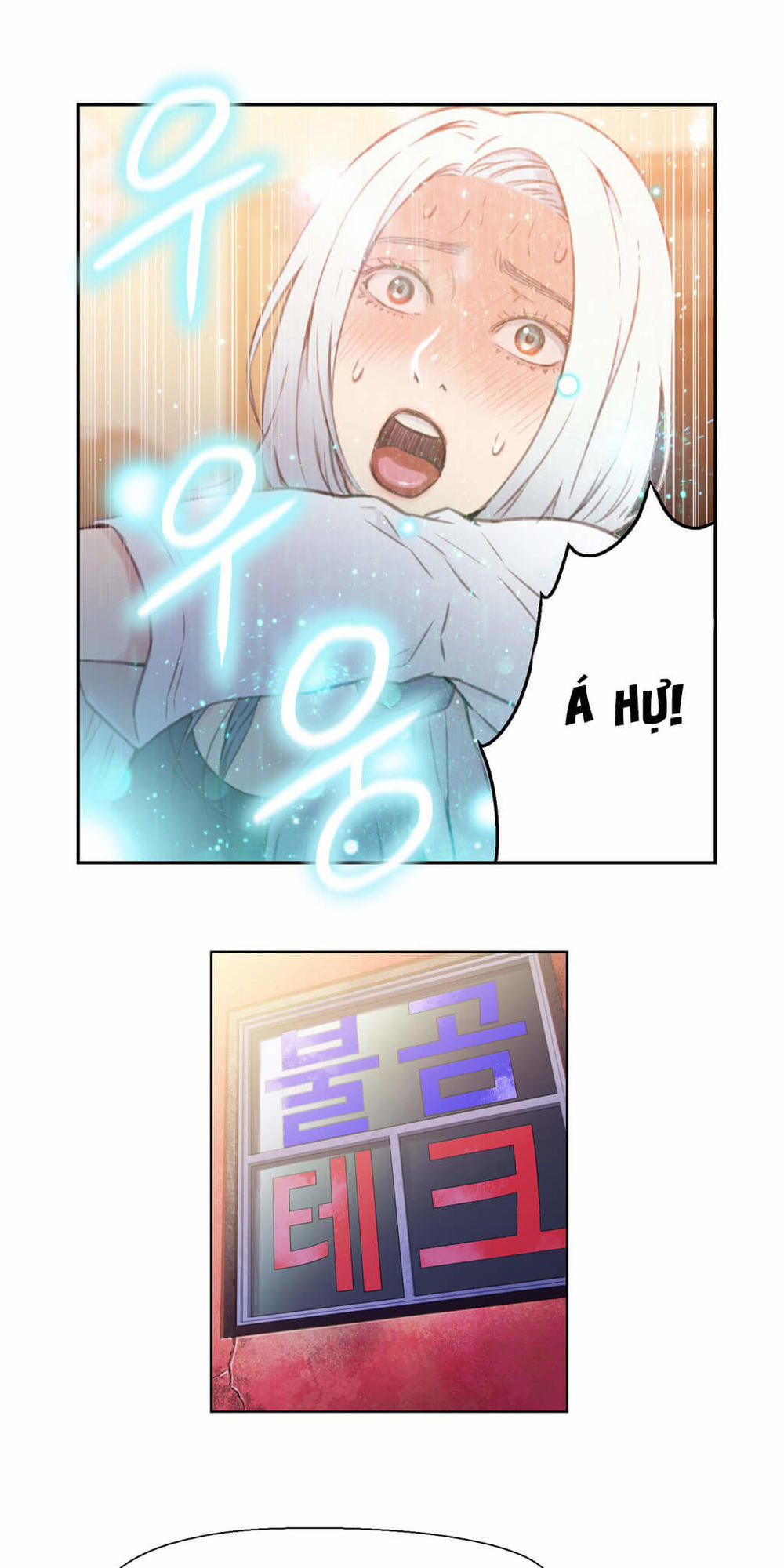 Sweet Guy Chap 11 - Next Chap 12