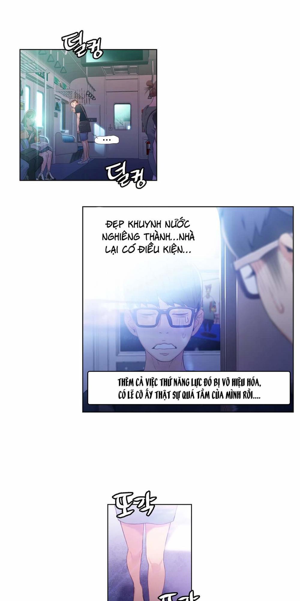 Sweet Guy Chap 15 - Next Chap 16