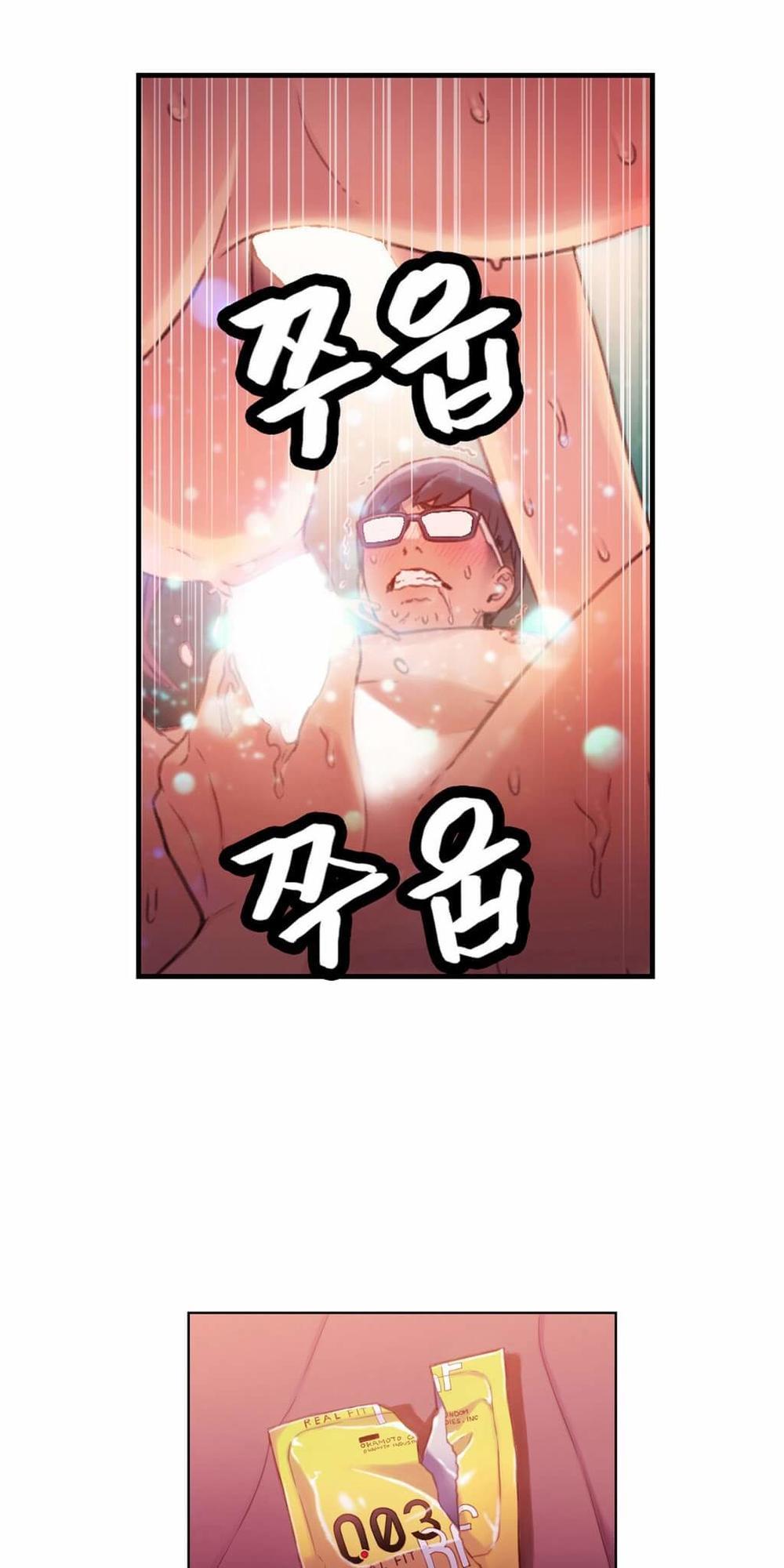 Sweet Guy Chap 16 - Next Chap 17