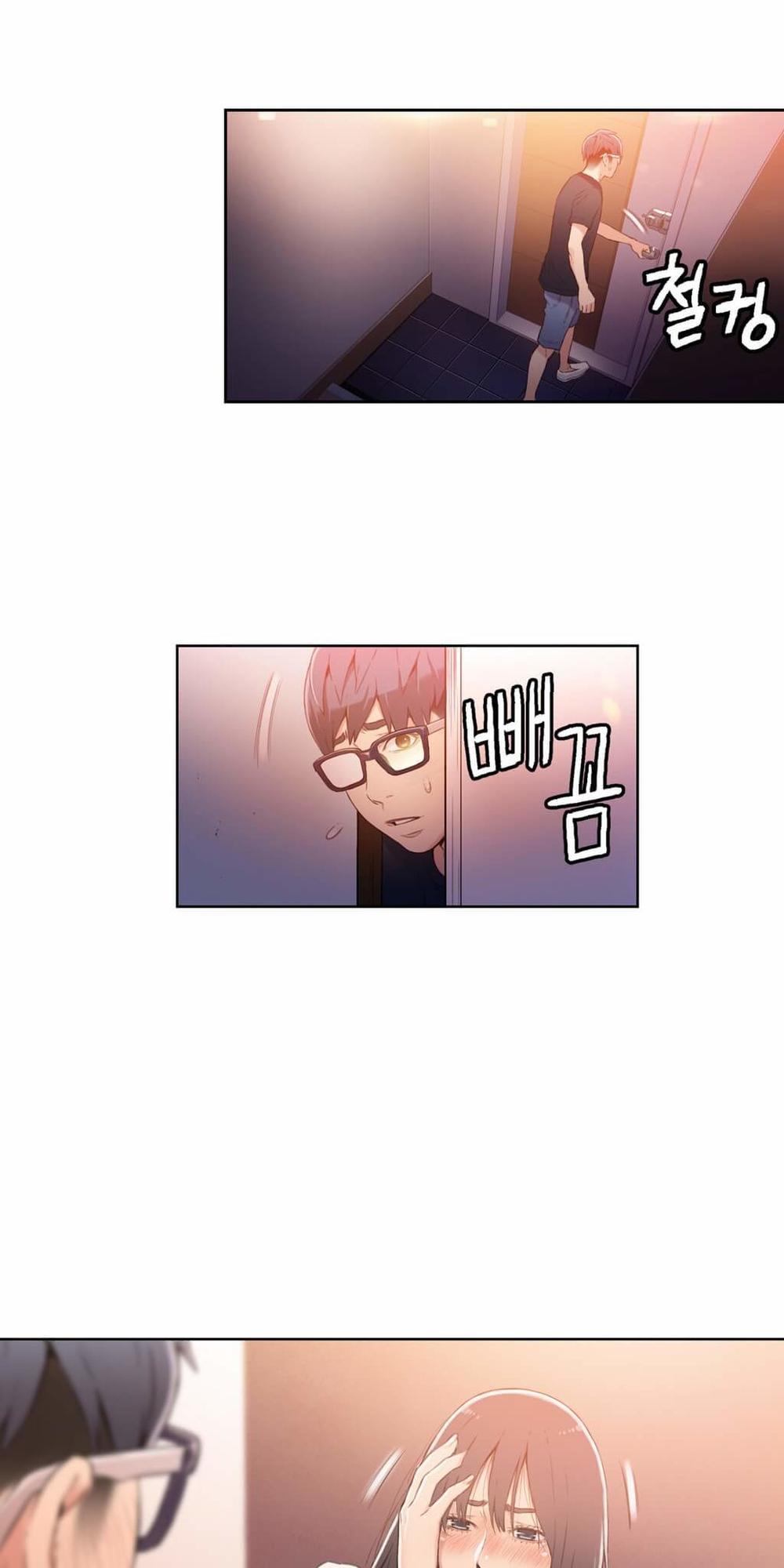 Sweet Guy Chap 17 - Next Chap 18