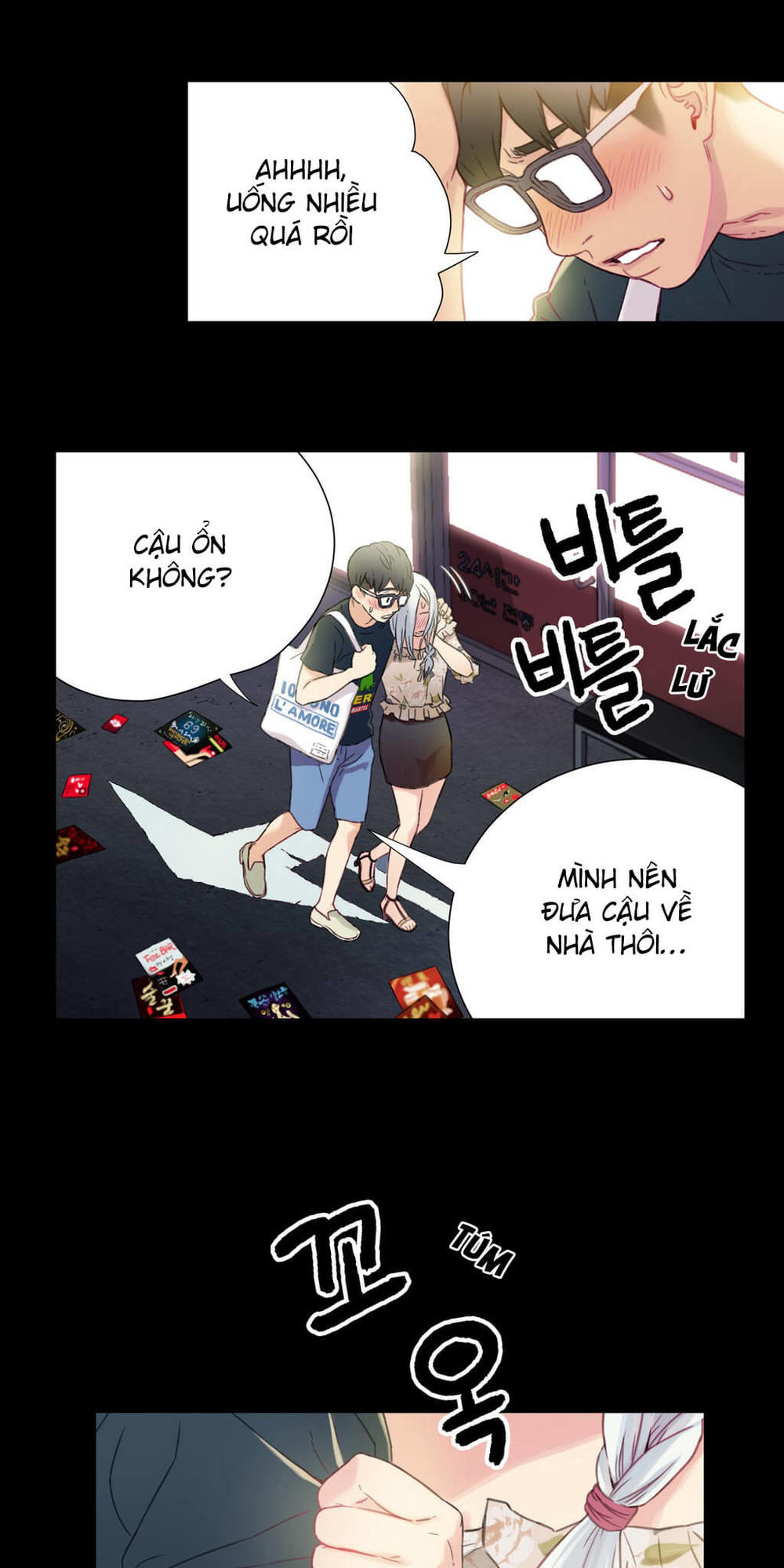 Sweet Guy Chap 2 - Next Chap 3