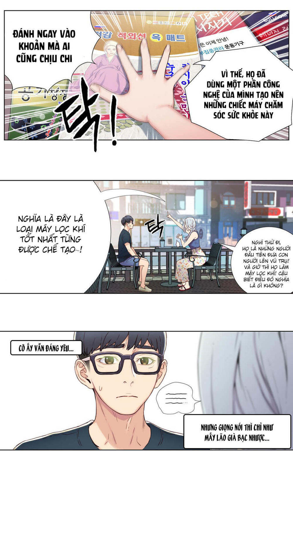 Sweet Guy Chap 2 - Next Chap 3