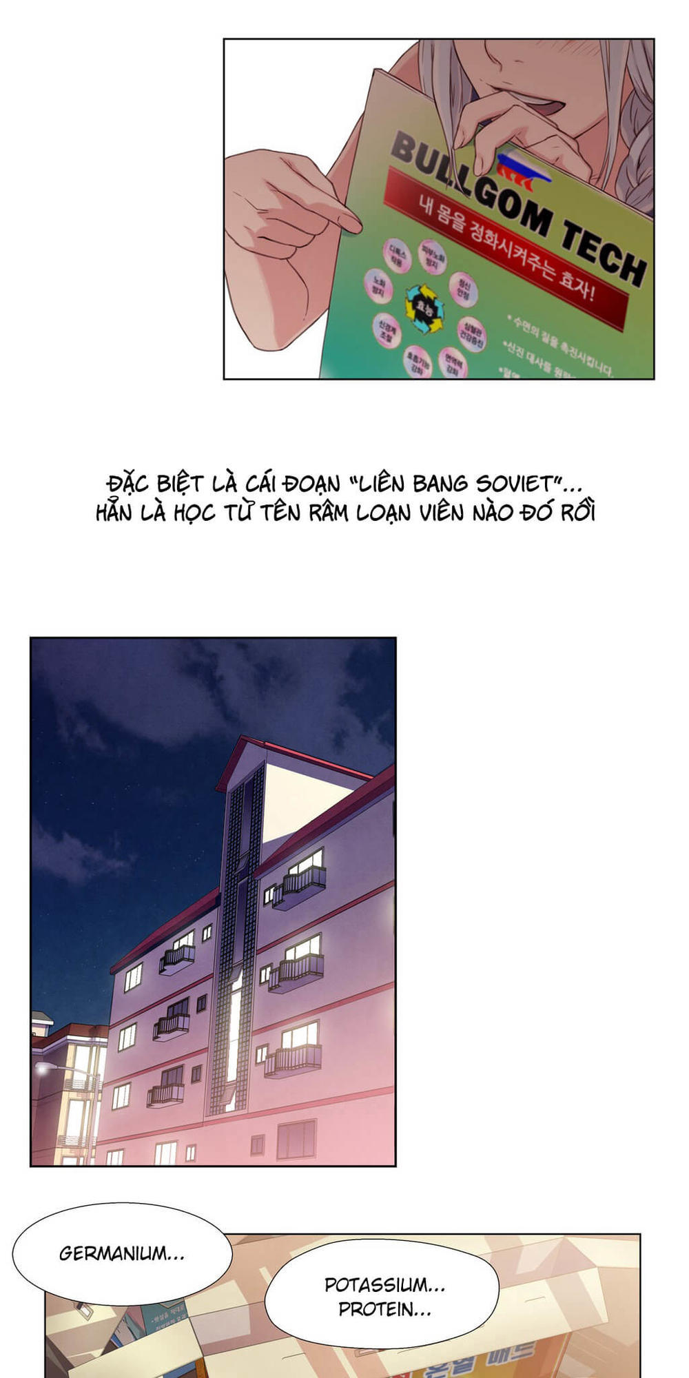 Sweet Guy Chap 2 - Next Chap 3