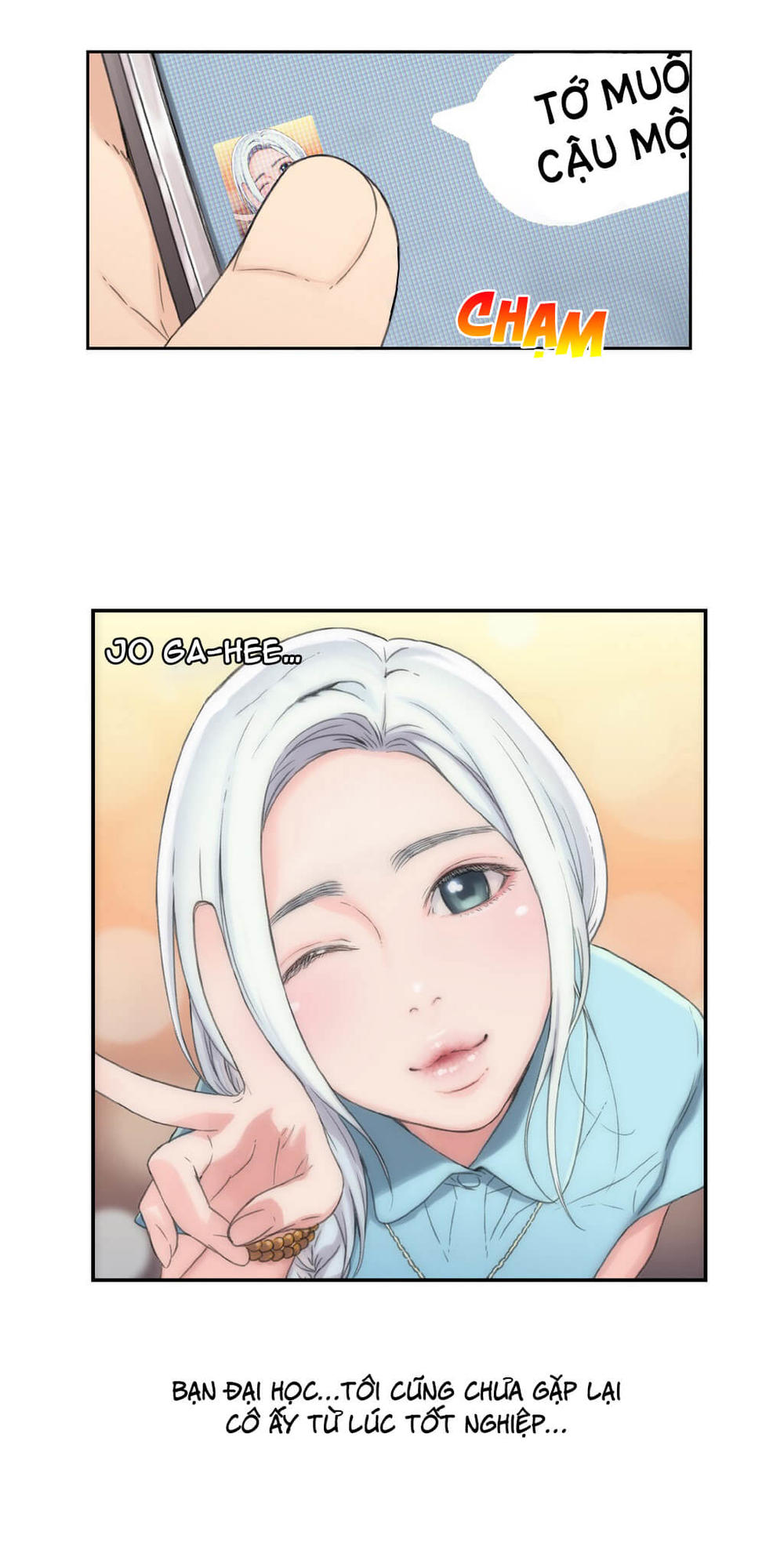 Sweet Guy Chap 2 - Next Chap 3