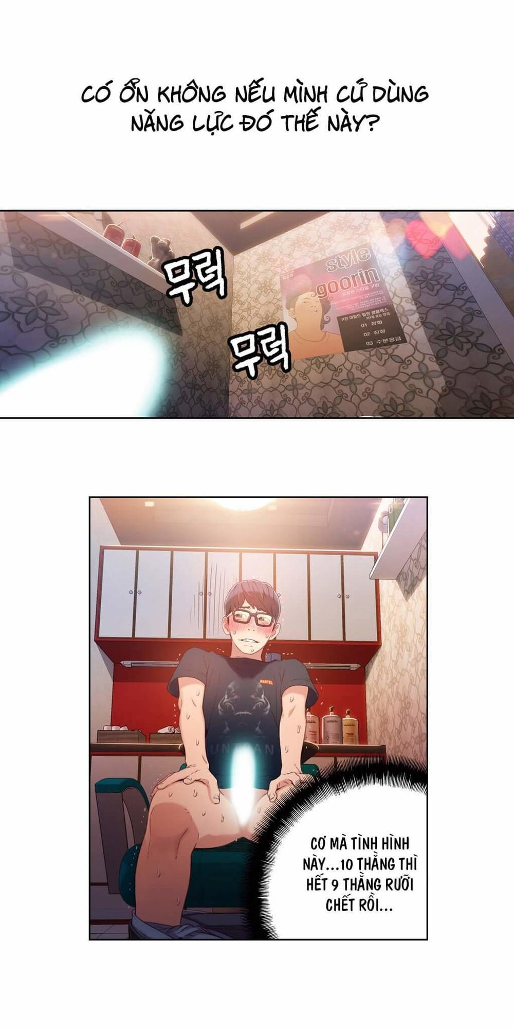 Sweet Guy Chap 21 - Next Chap 22