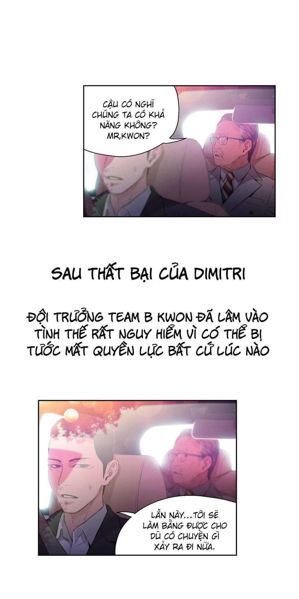Sweet Guy Chap 26 - Next Chap 27
