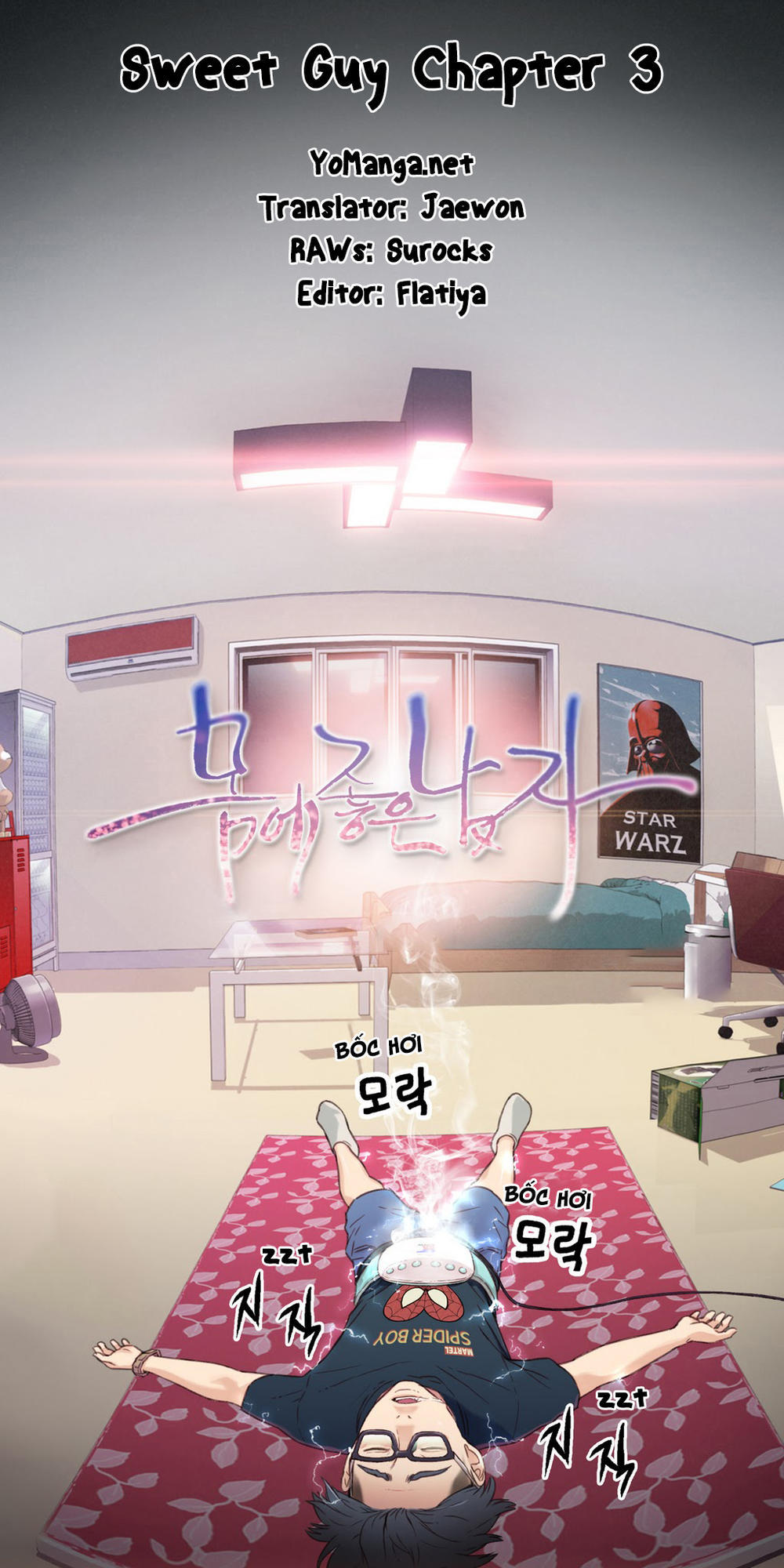 Sweet Guy Chap 3 - Next Chap 4