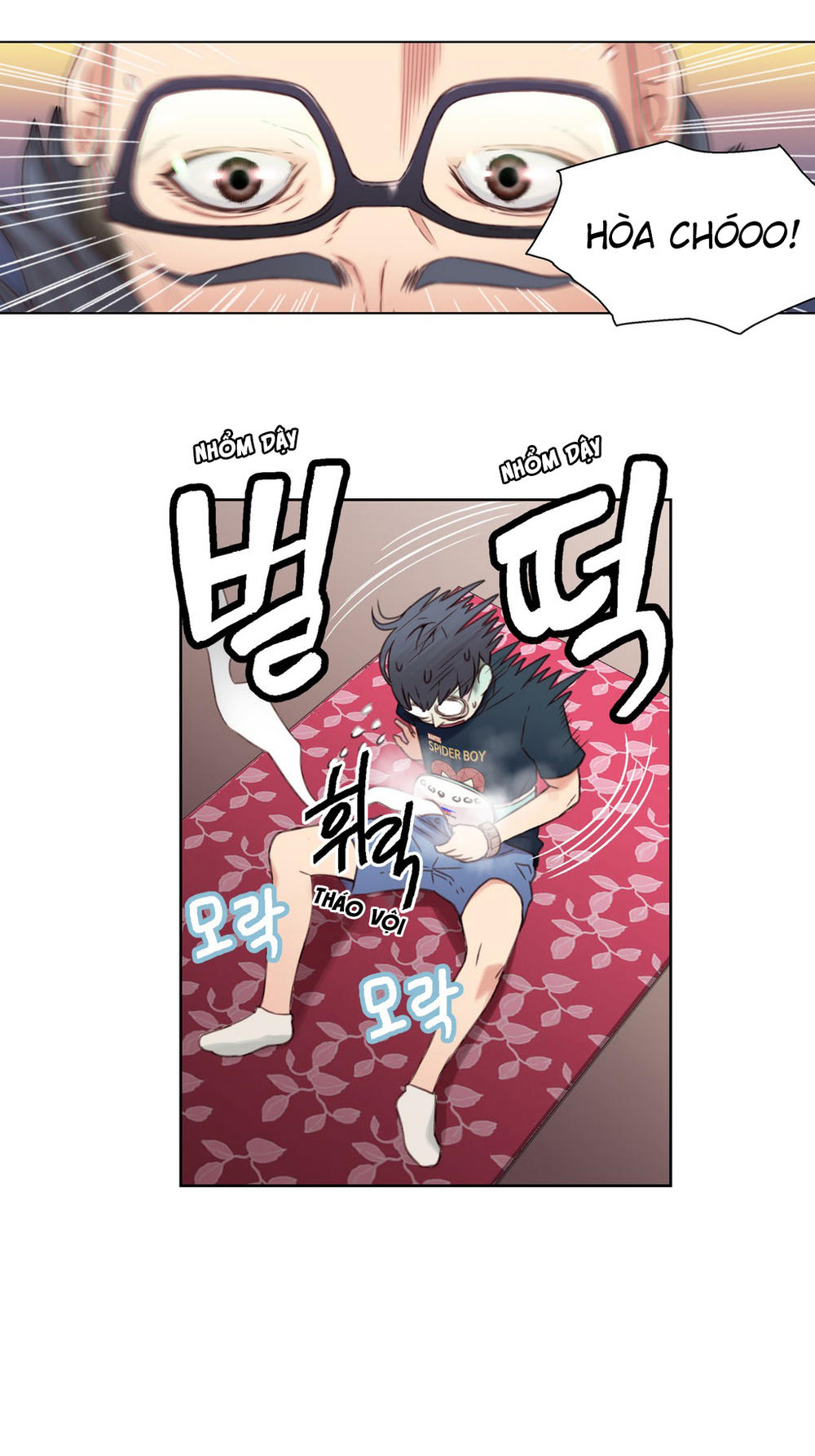 Sweet Guy Chap 3 - Next Chap 4