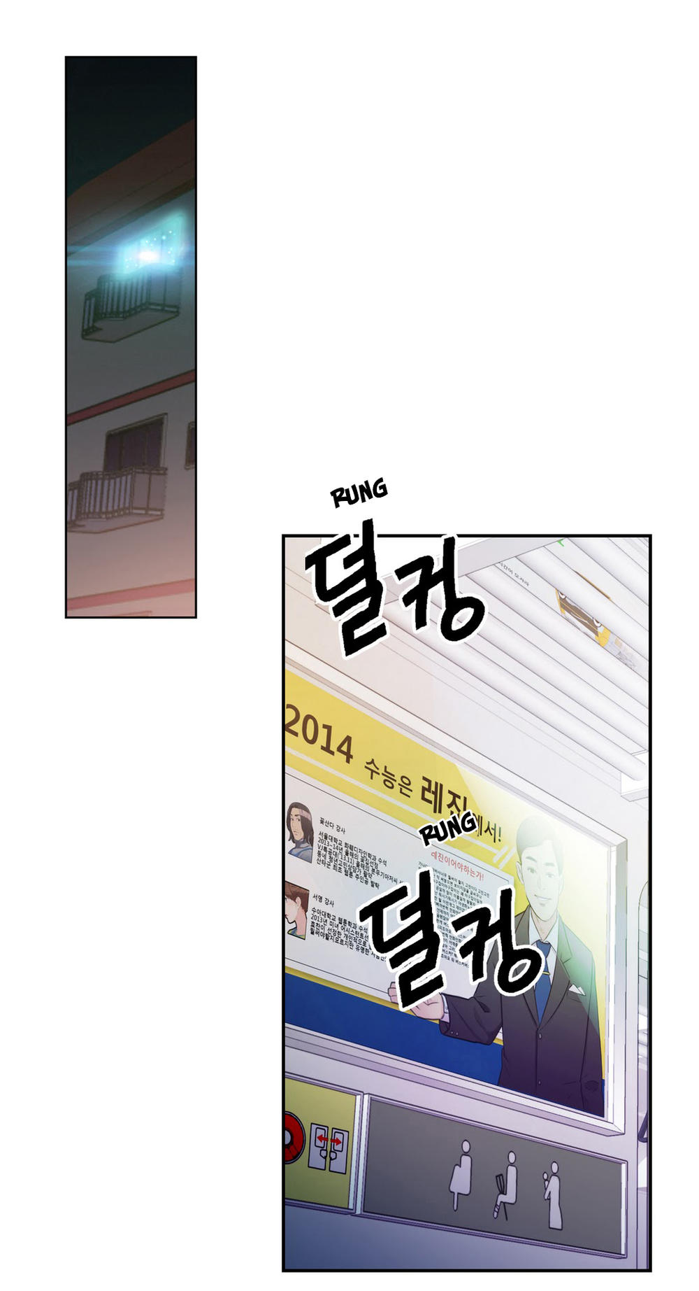 Sweet Guy Chap 3 - Next Chap 4