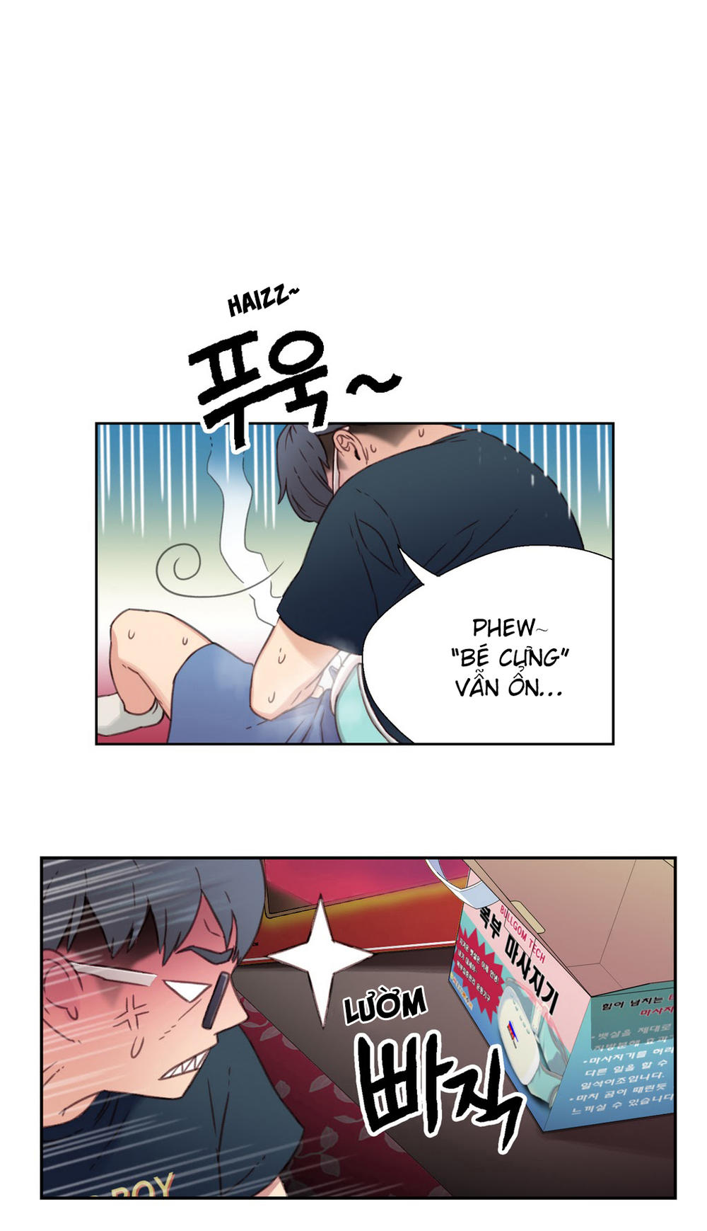 Sweet Guy Chap 3 - Next Chap 4