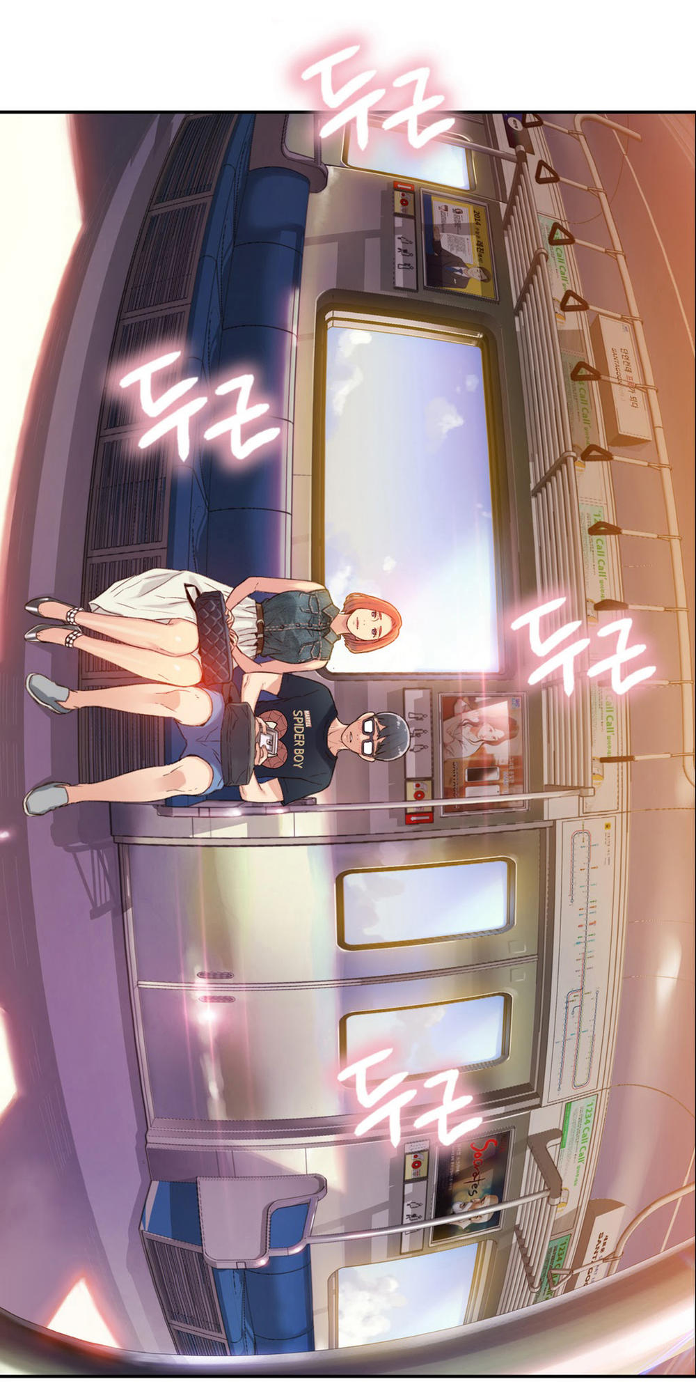 Sweet Guy Chap 3 - Next Chap 4
