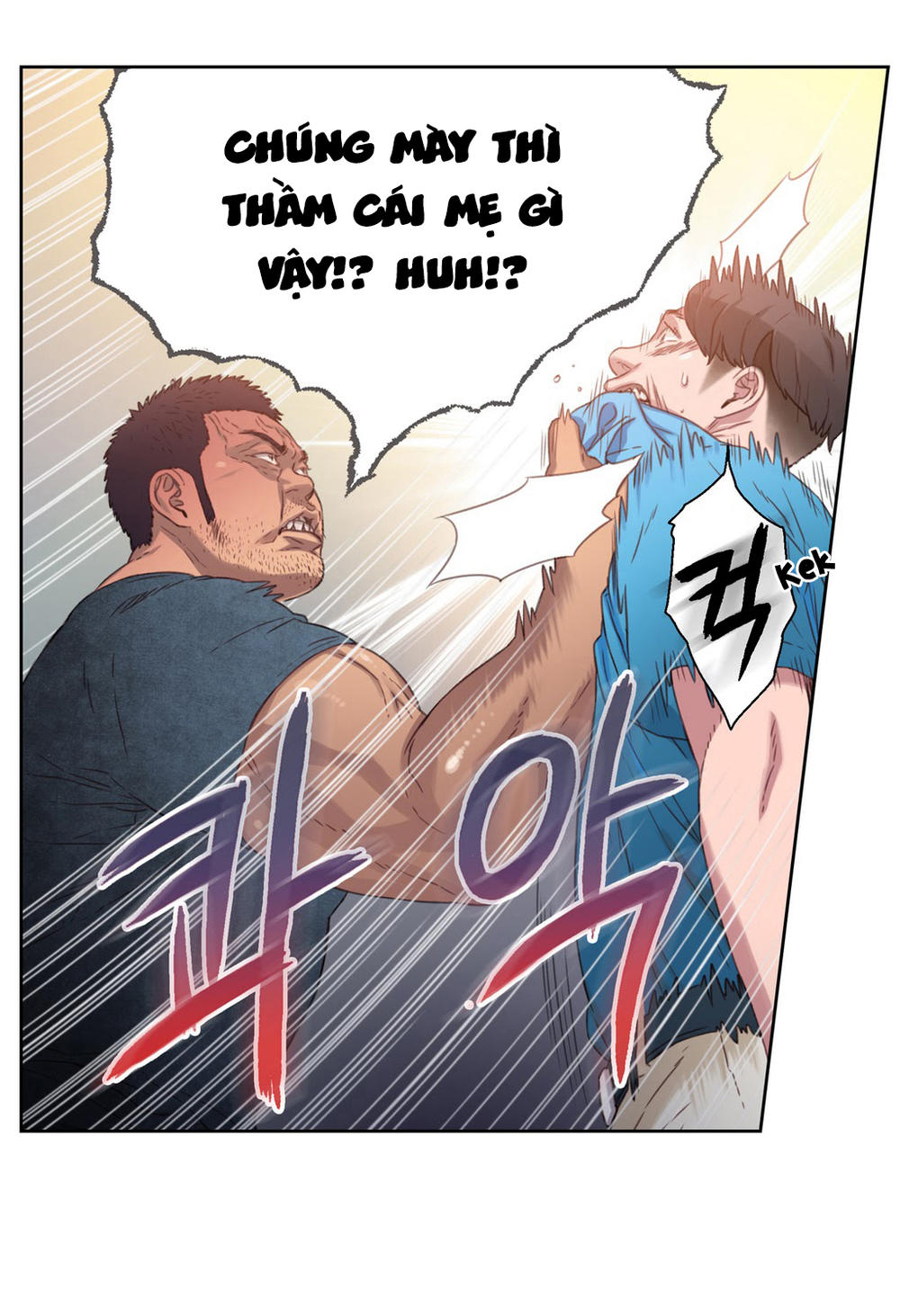 Sweet Guy Chap 3 - Next Chap 4