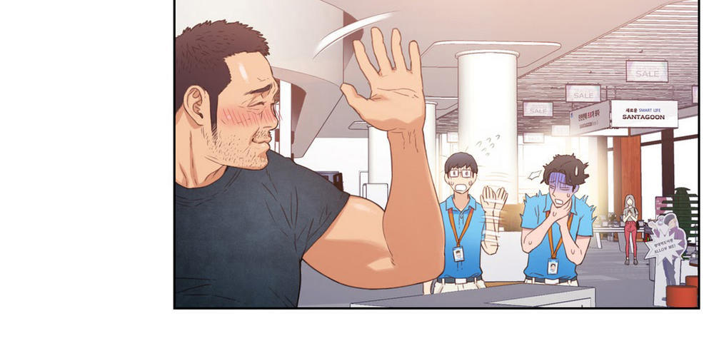 Sweet Guy Chap 3 - Next Chap 4