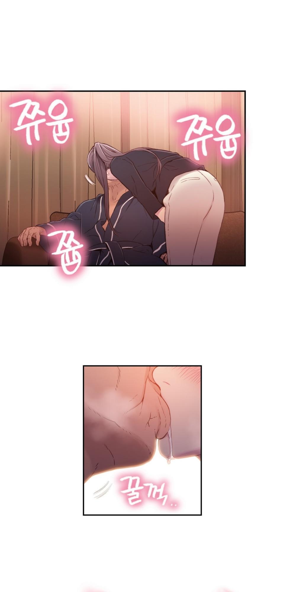 Sweet Guy Chap 33 - Next Chap 34