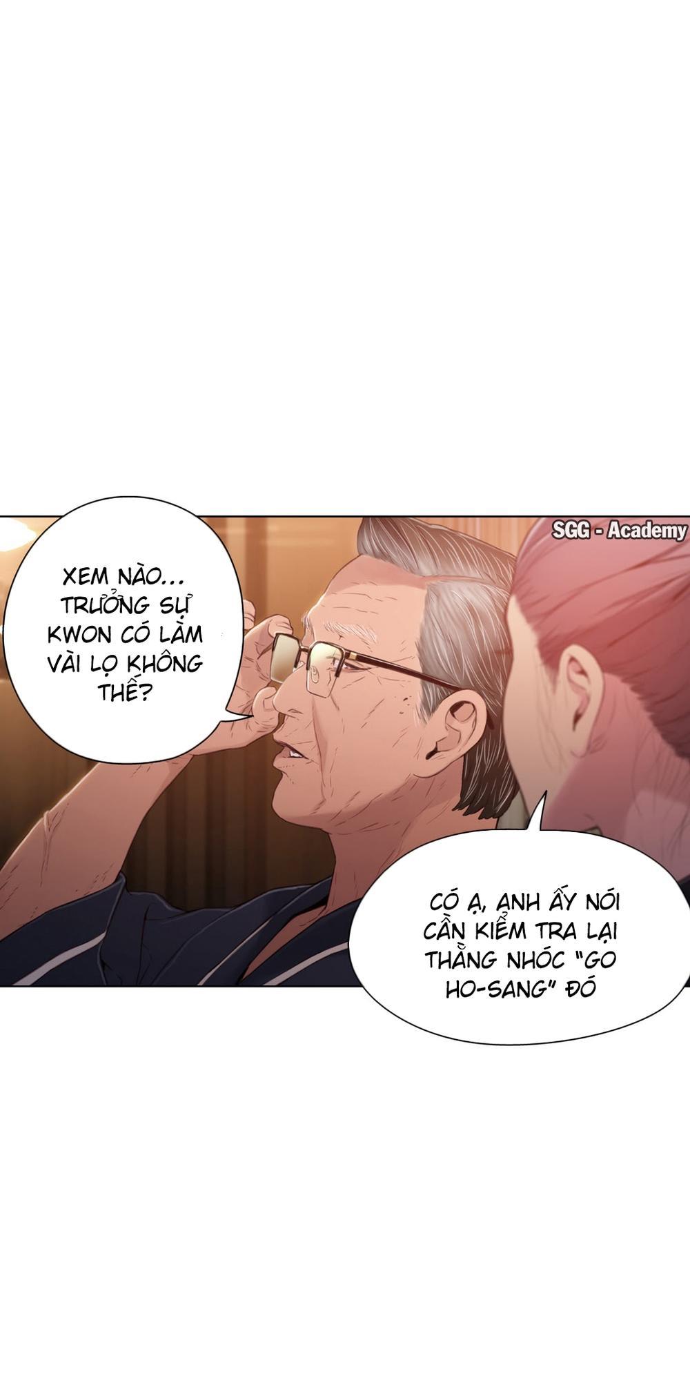 Sweet Guy Chap 33 - Next Chap 34