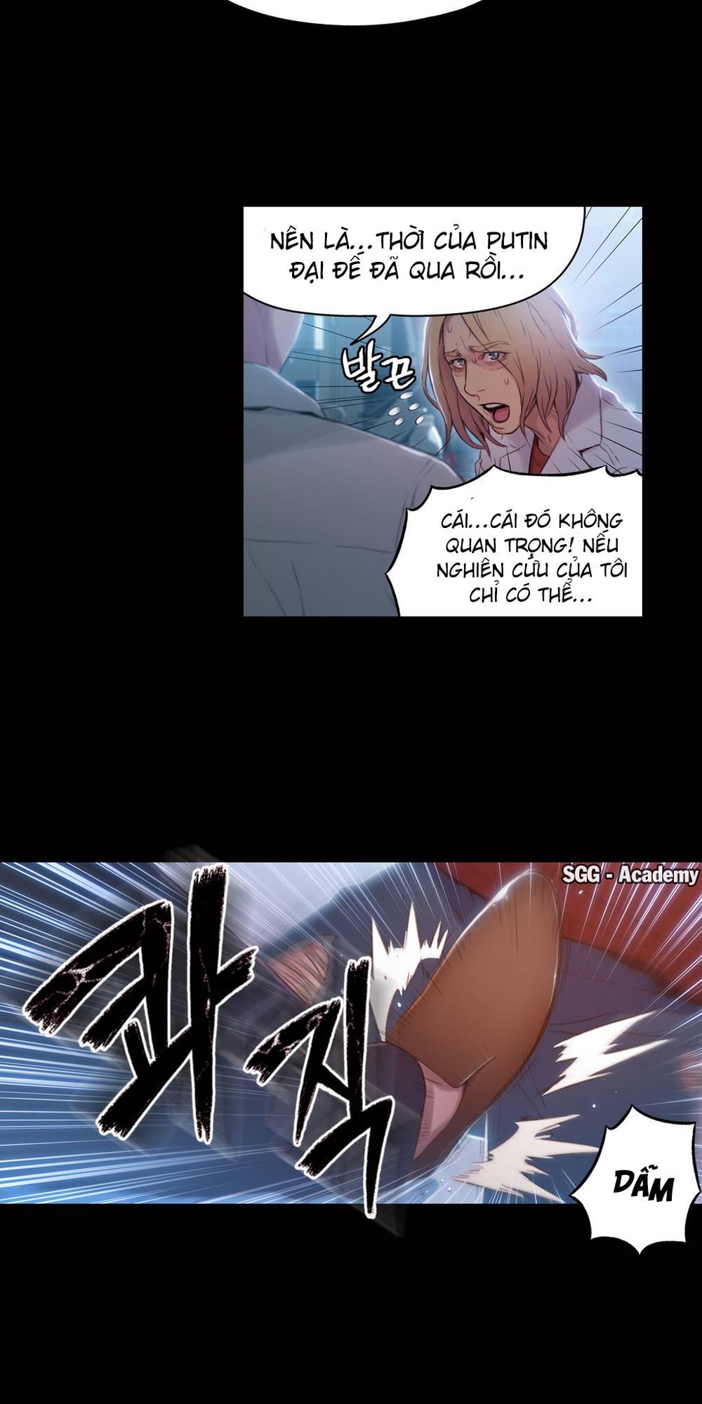 Sweet Guy Chap 33 - Next Chap 34
