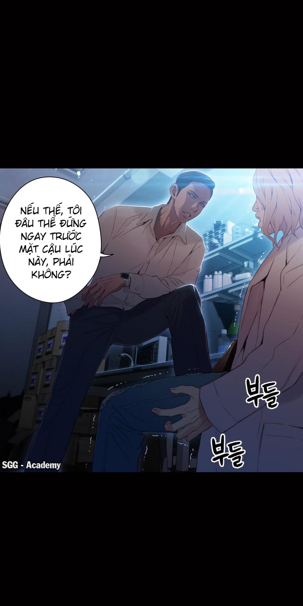 Sweet Guy Chap 33 - Next Chap 34