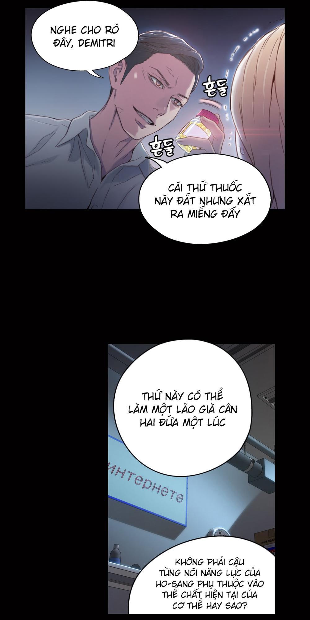 Sweet Guy Chap 33 - Next Chap 34
