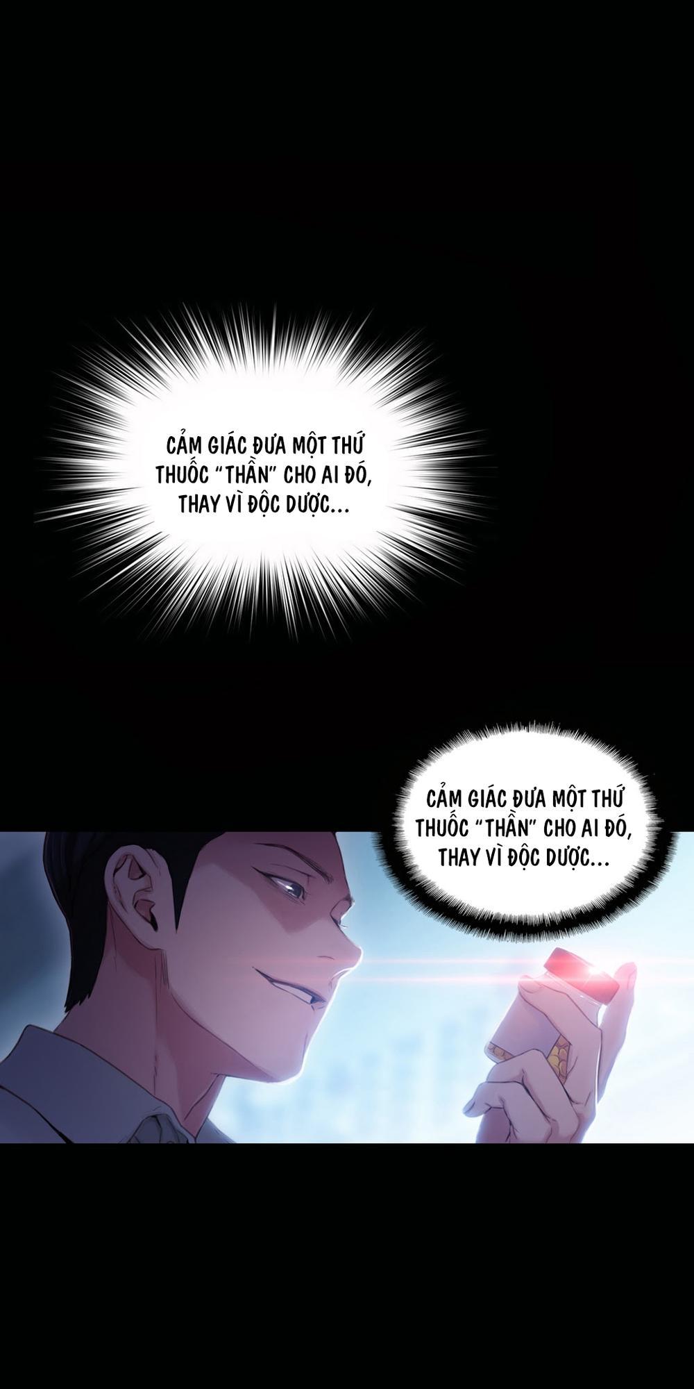 Sweet Guy Chap 33 - Next Chap 34