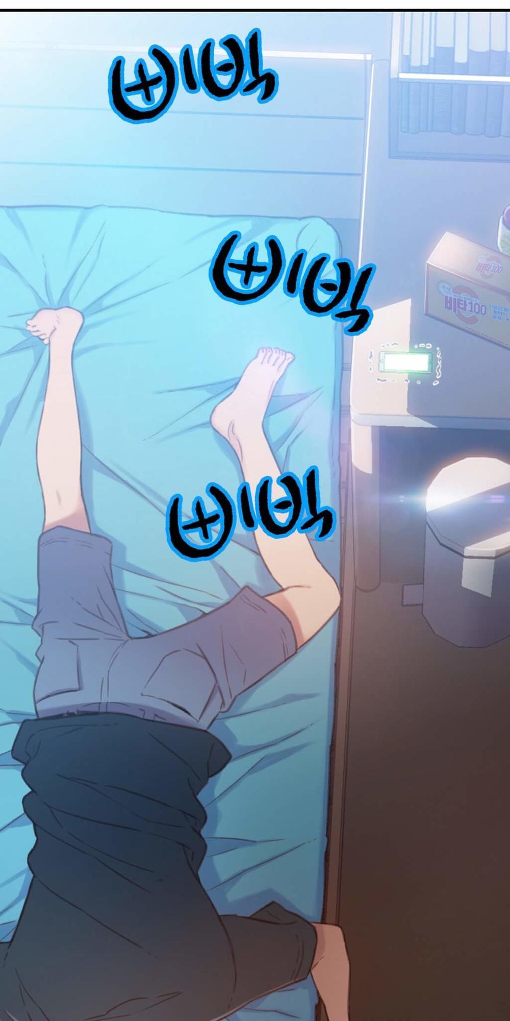 Sweet Guy Chap 35 - Next Chap 36
