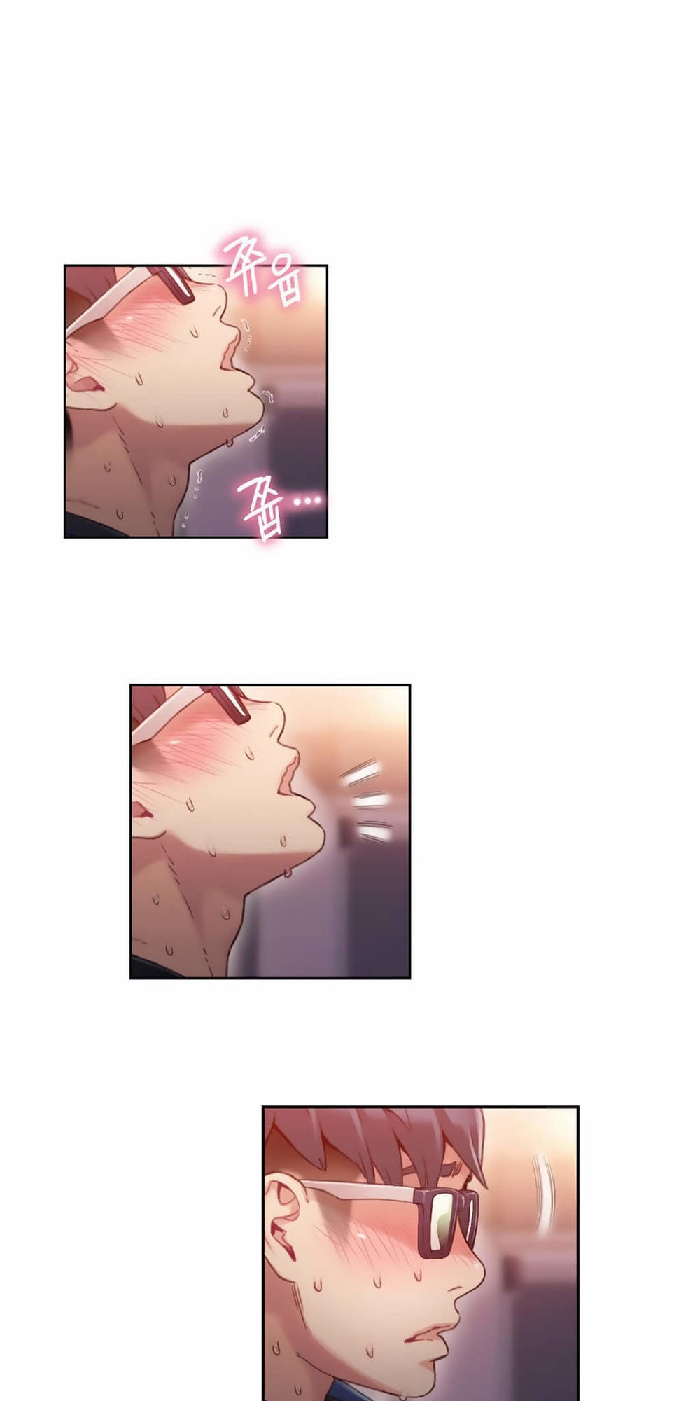Sweet Guy Chap 37 - Next Chap 38