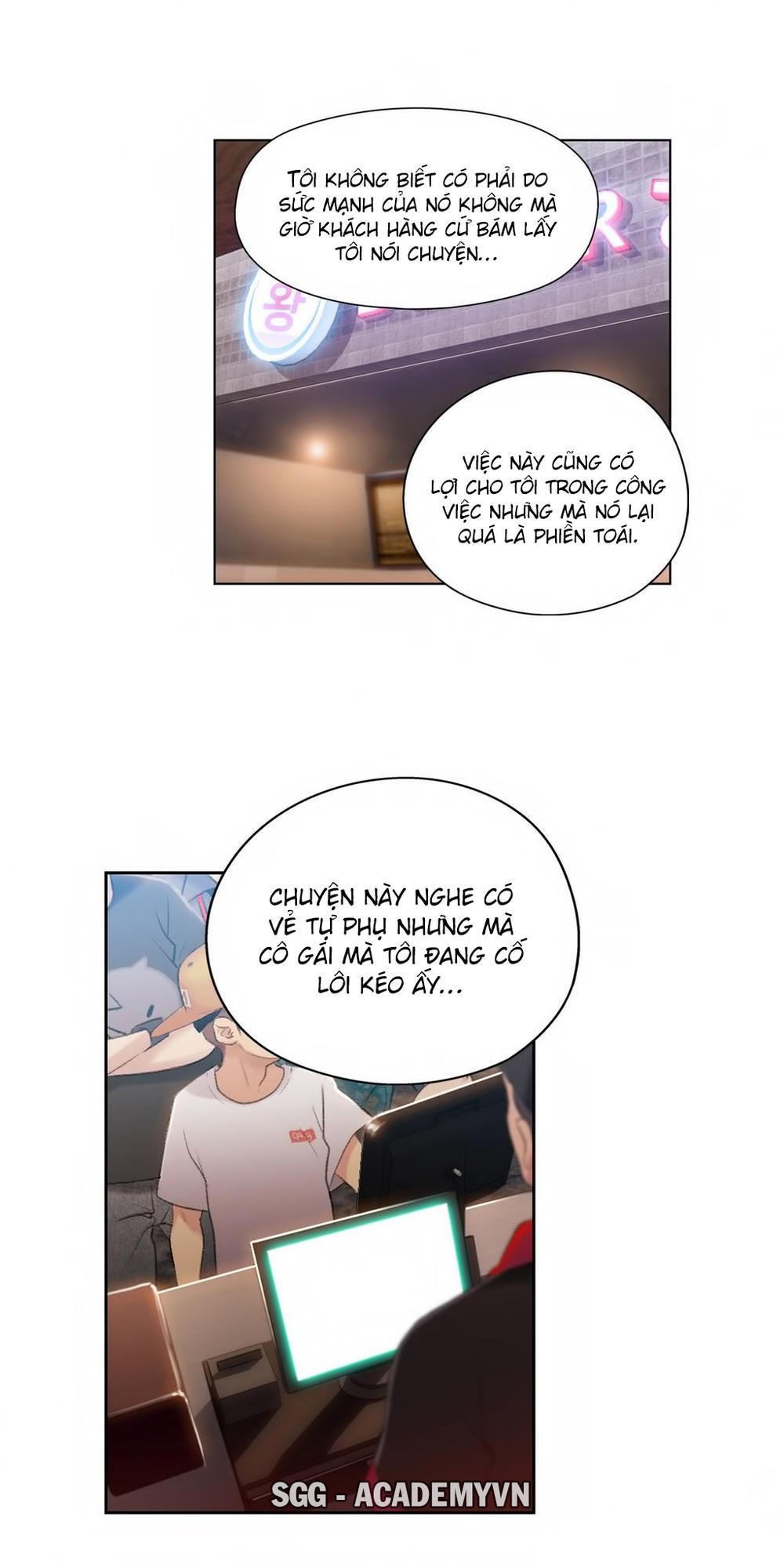 Sweet Guy Chap 39 - Next Chap 40
