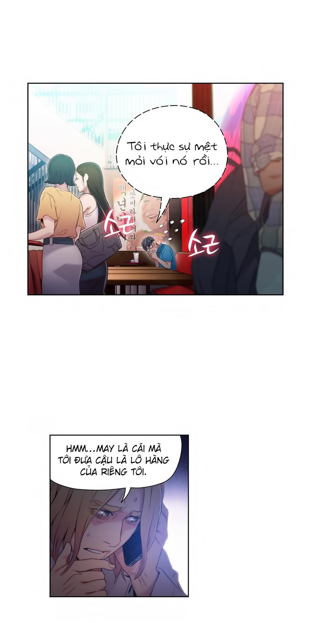 Sweet Guy Chap 39 - Next Chap 40
