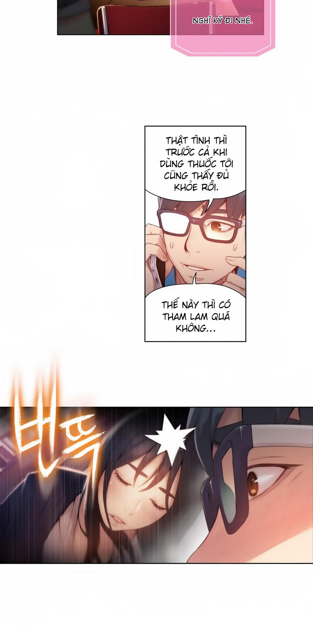 Sweet Guy Chap 39 - Next Chap 40