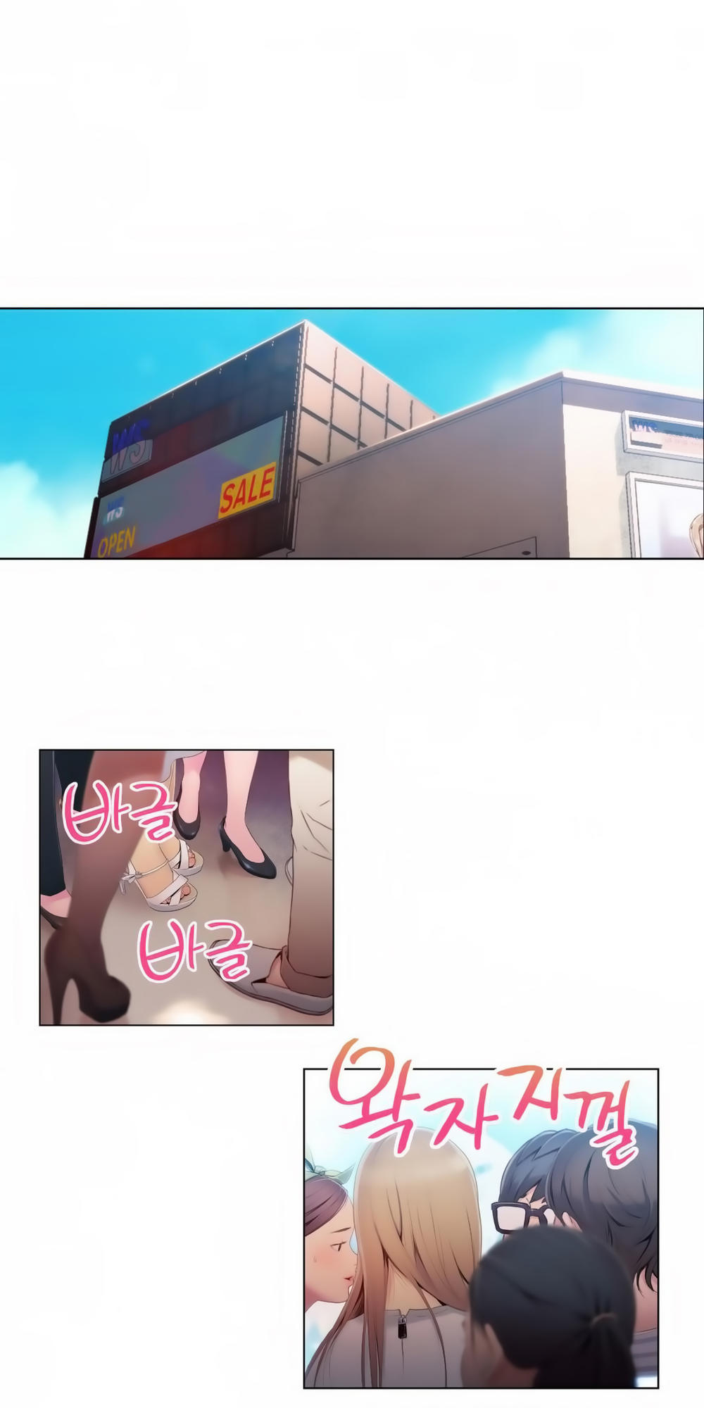 Sweet Guy Chap 39 - Next Chap 40