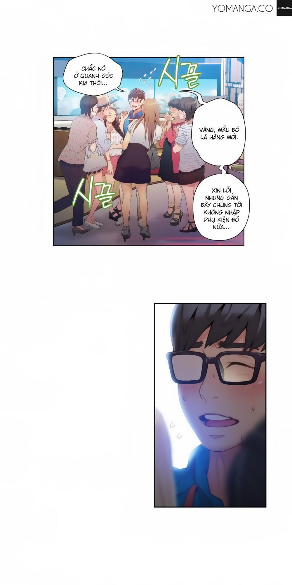 Sweet Guy Chap 39 - Next Chap 40