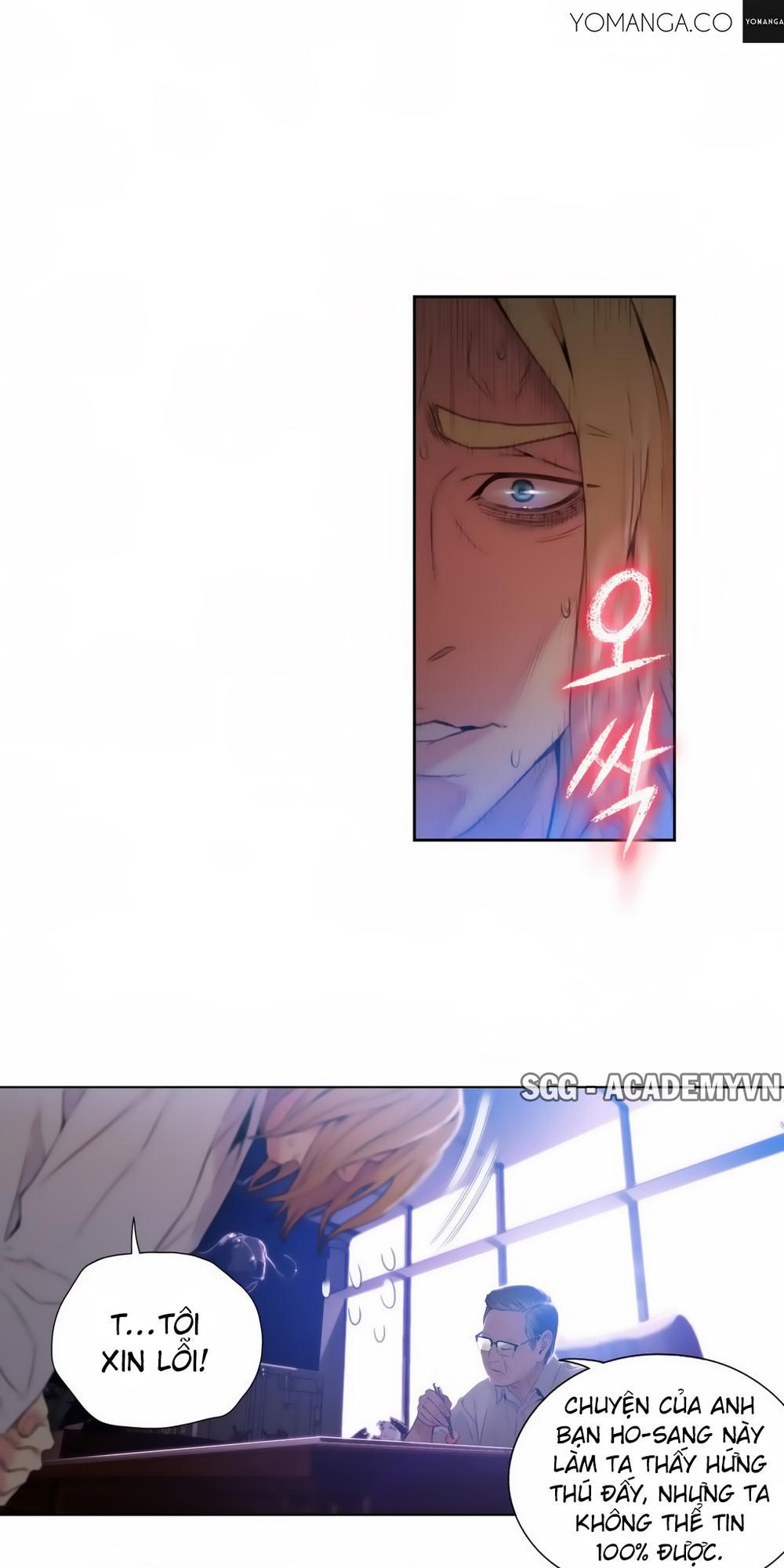 Sweet Guy Chap 39 - Next Chap 40