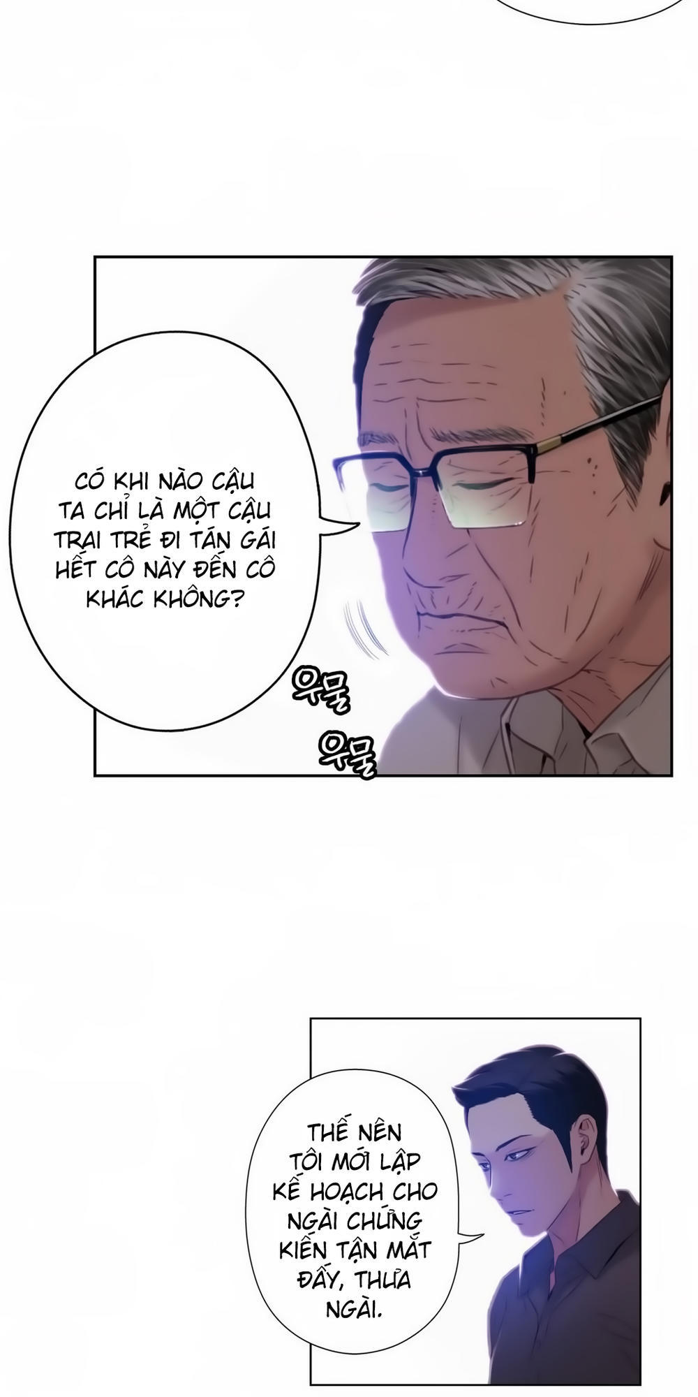Sweet Guy Chap 39 - Next Chap 40