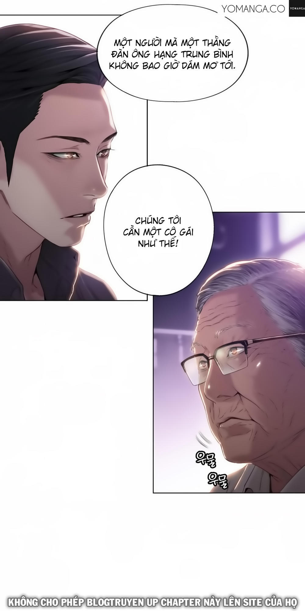 Sweet Guy Chap 39 - Next Chap 40