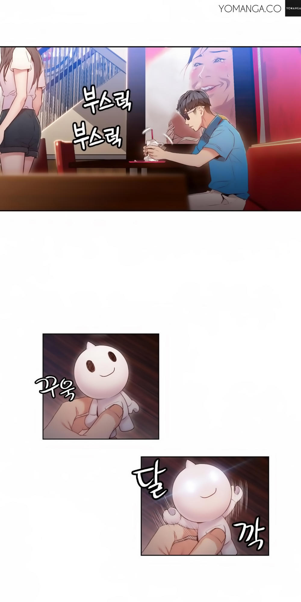 Sweet Guy Chap 39 - Next Chap 40