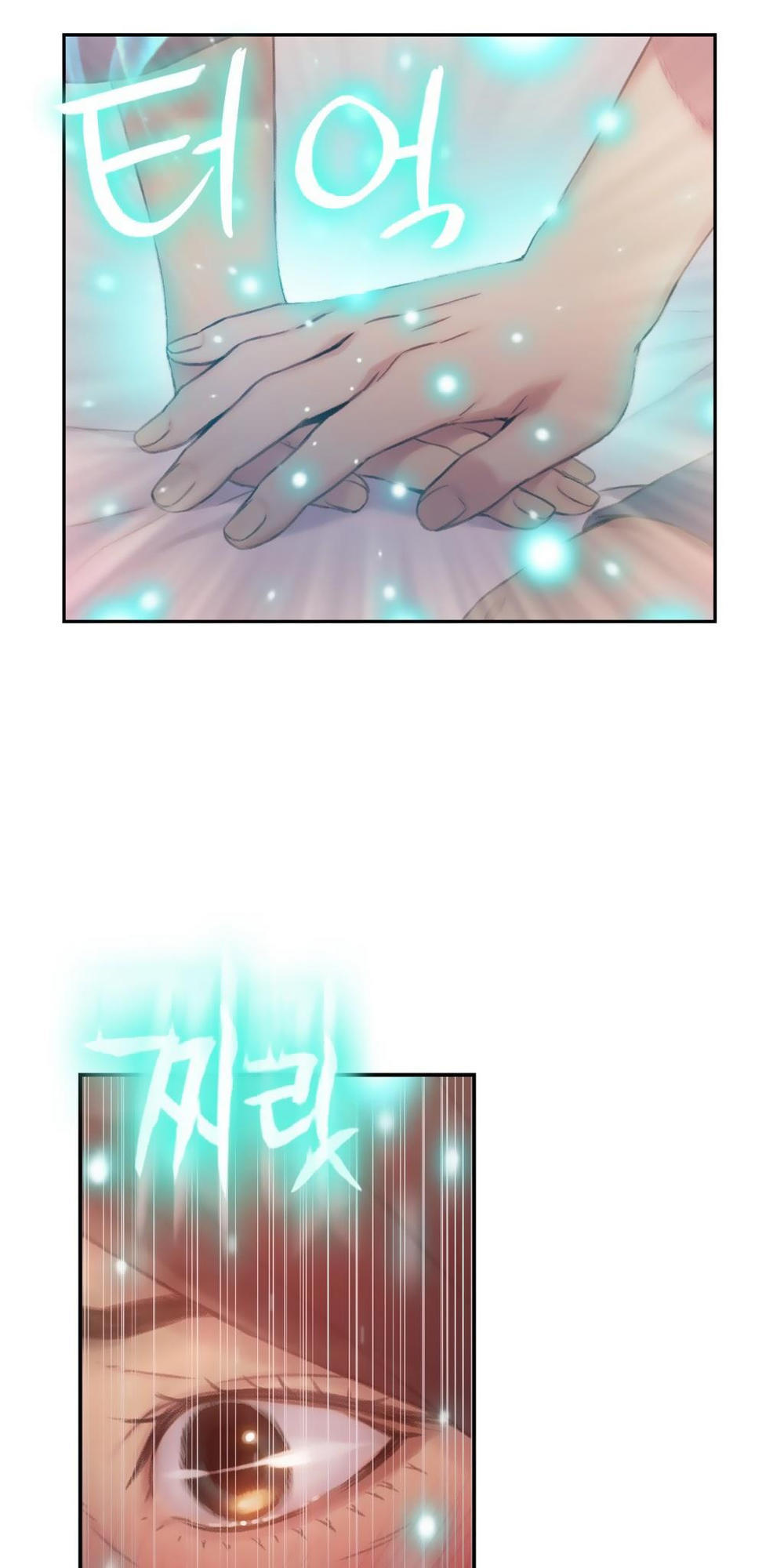 Sweet Guy Chap 41 - Next Chap 42