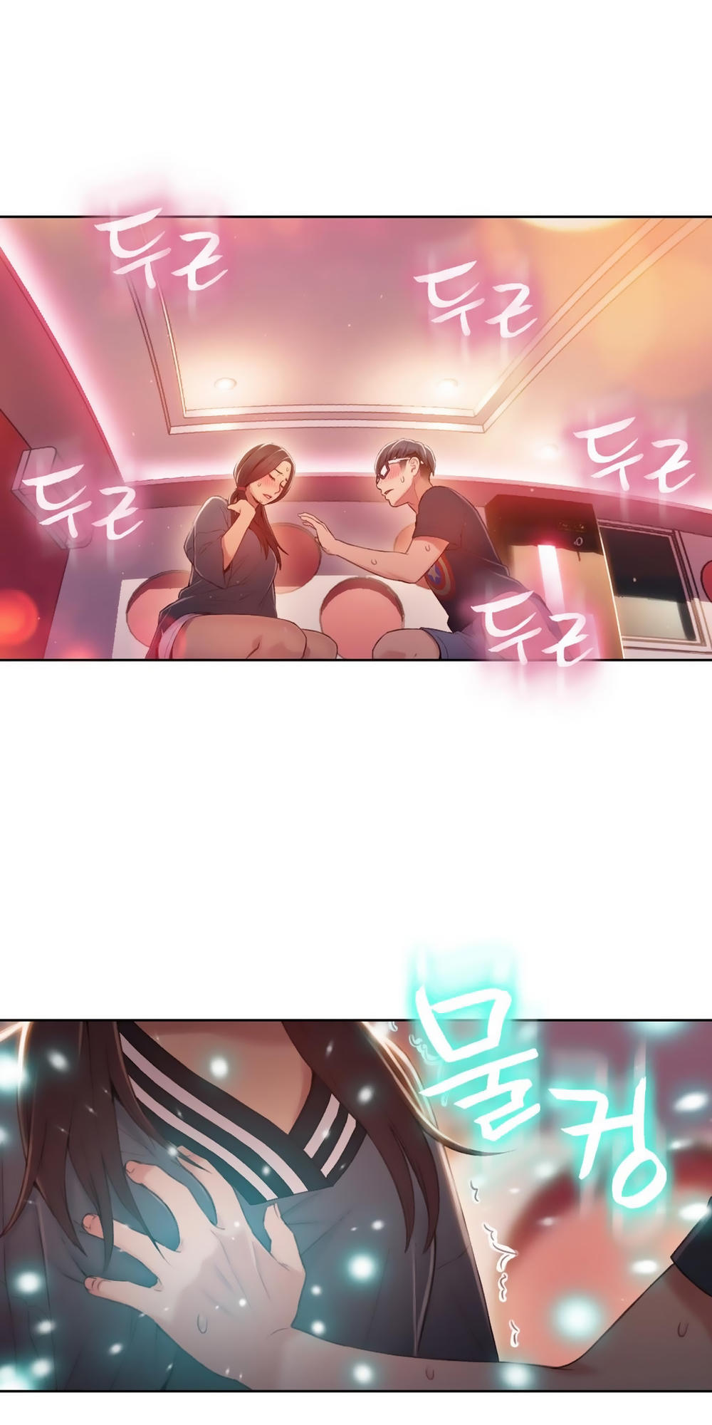Sweet Guy Chap 41 - Next Chap 42