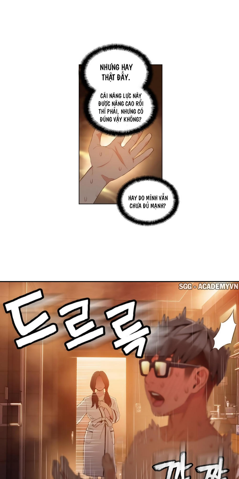 Sweet Guy Chap 41 - Next Chap 42