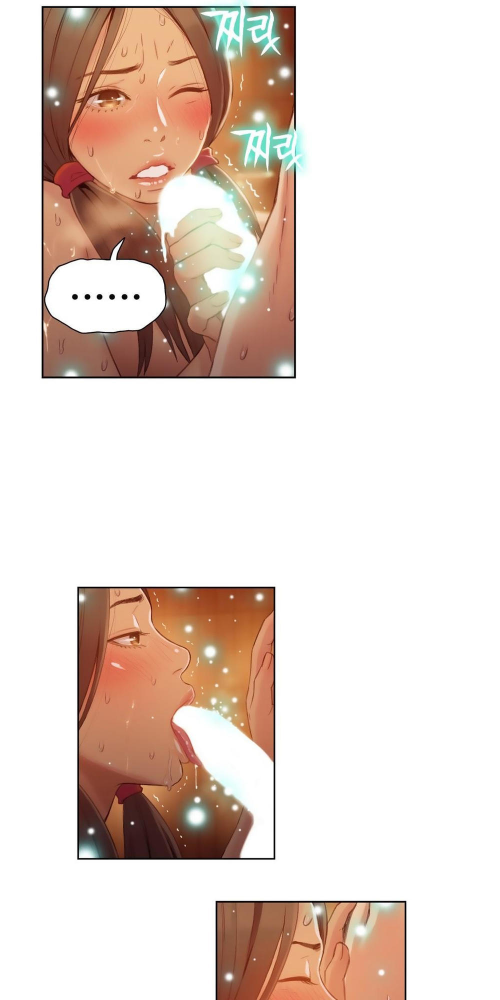 Sweet Guy Chap 41 - Next Chap 42