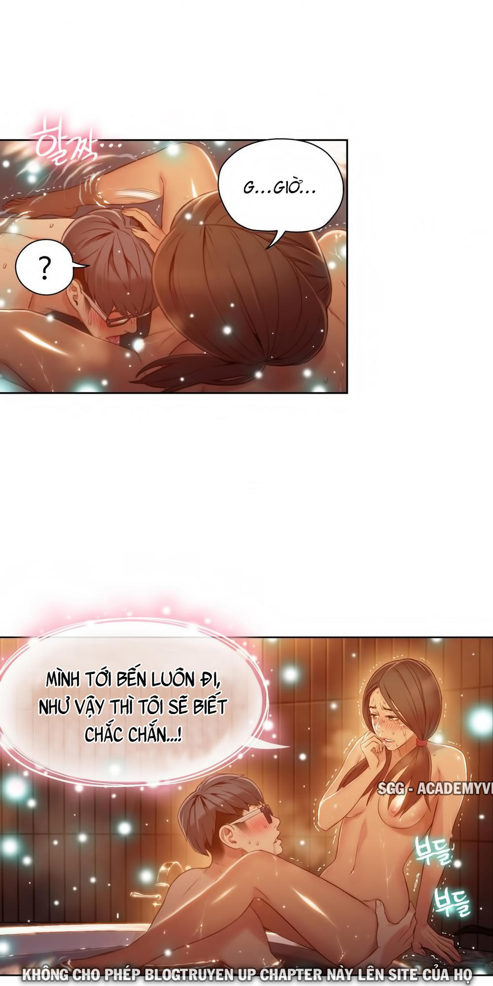 Sweet Guy Chap 41 - Next Chap 42