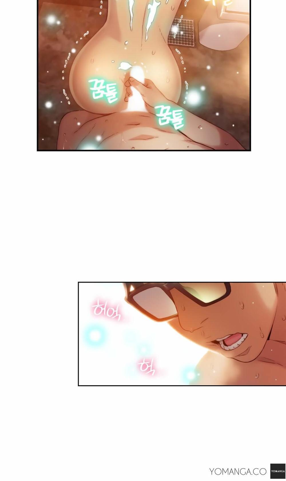 Sweet Guy Chap 42 - Next Chap 43